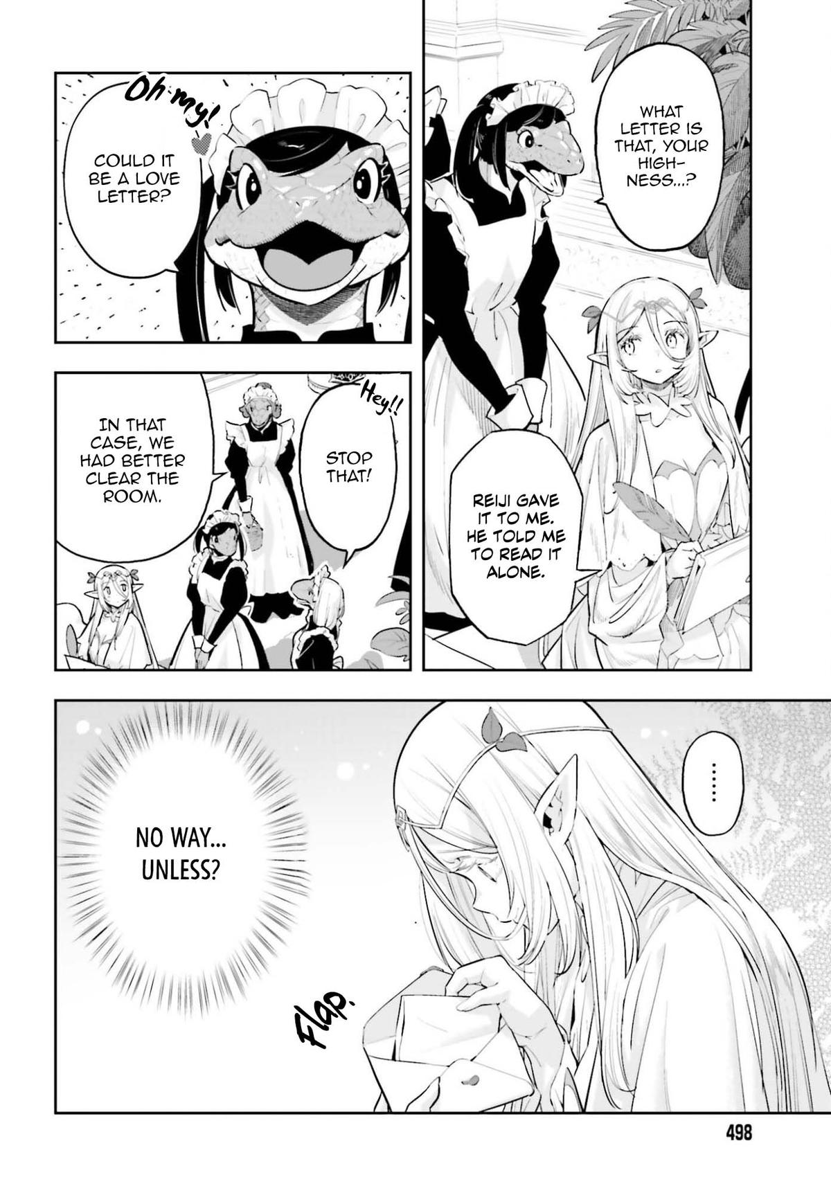Genkaigoe no Skill wa, Tenseisha ni Shika Atsukaenai Chapter 47 page 12 - 