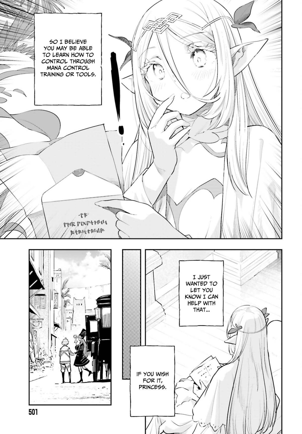 Genkaigoe no Skill wa, Tenseisha ni Shika Atsukaenai Chapter 47 page 15 - 
