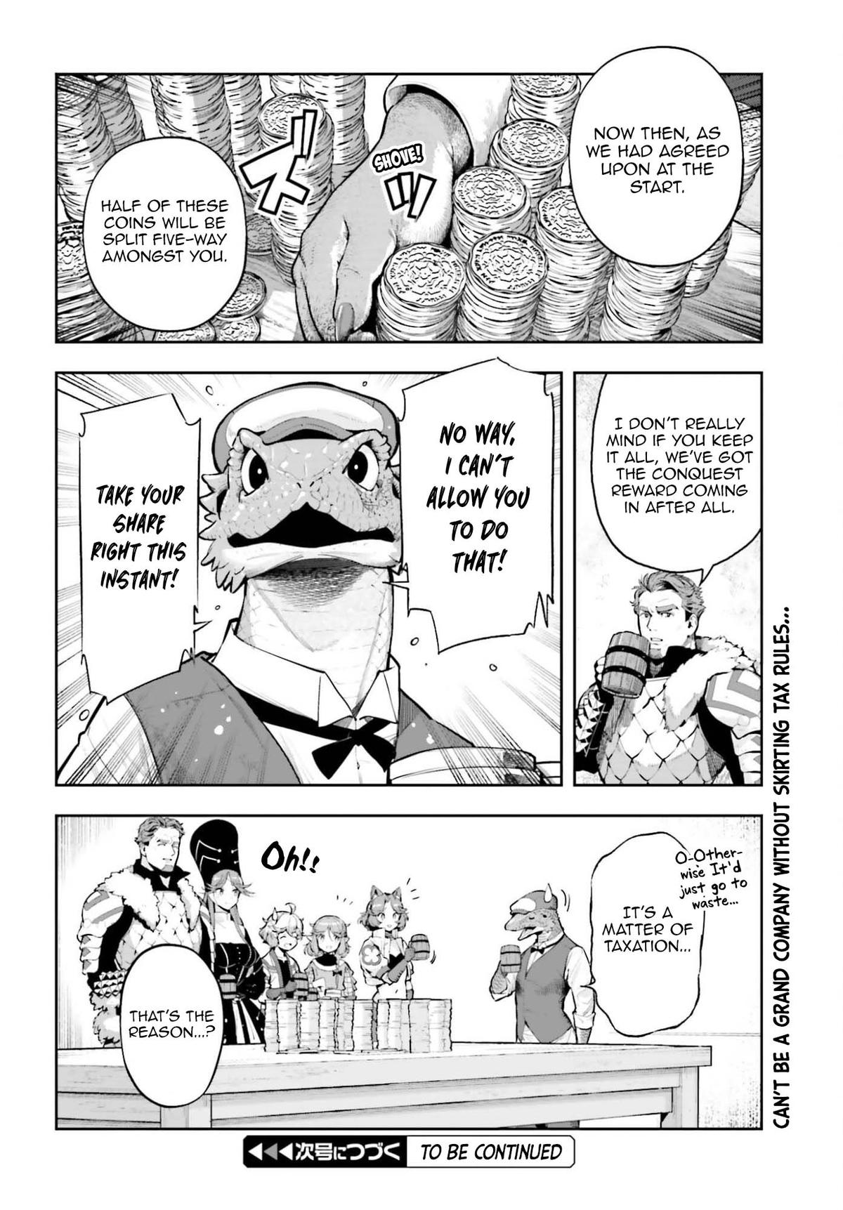 Genkaigoe no Skill wa, Tenseisha ni Shika Atsukaenai Chapter 47 page 20 - 