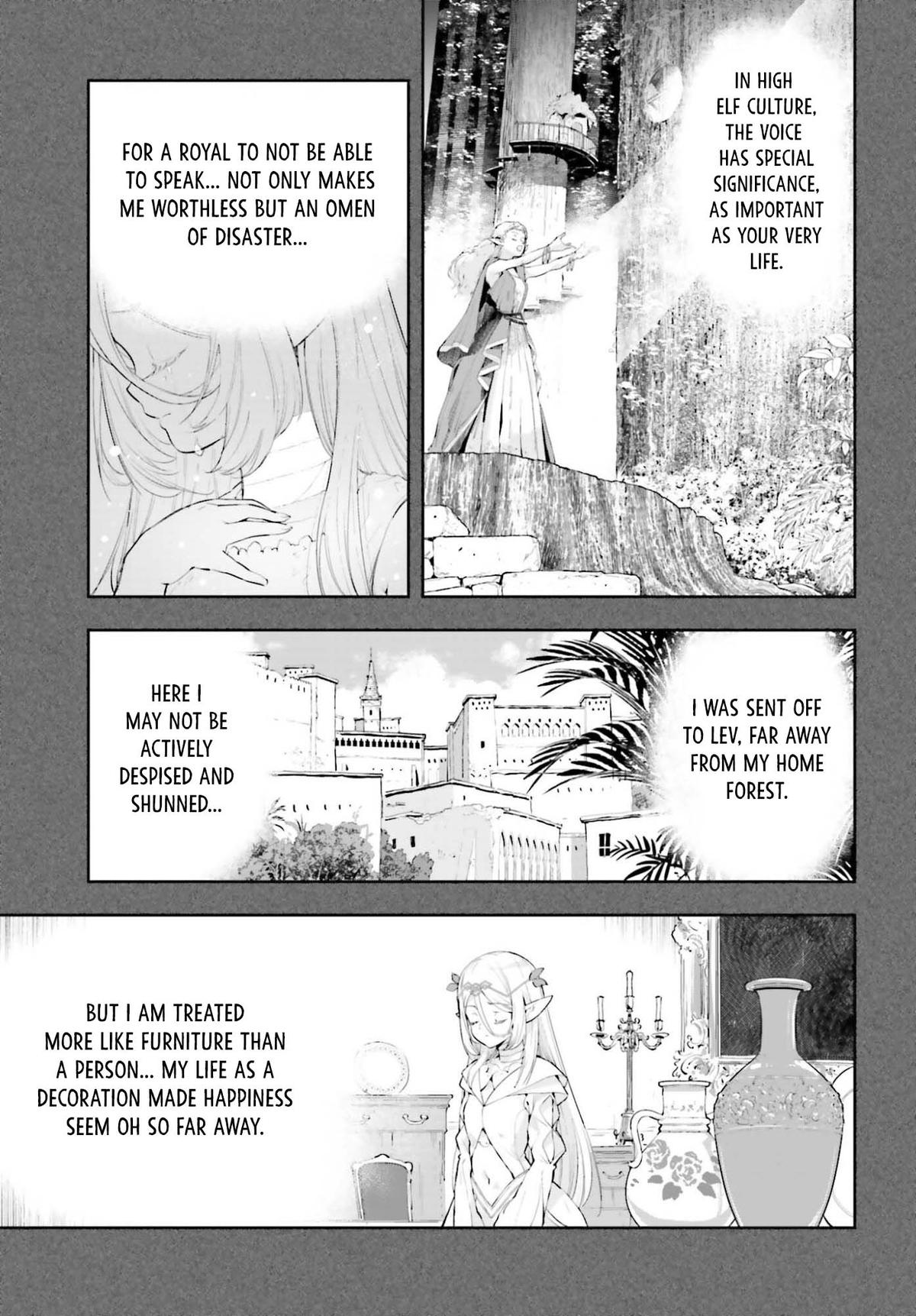 Genkaigoe no Skill wa, Tenseisha ni Shika Atsukaenai Chapter 47 page 3 - 