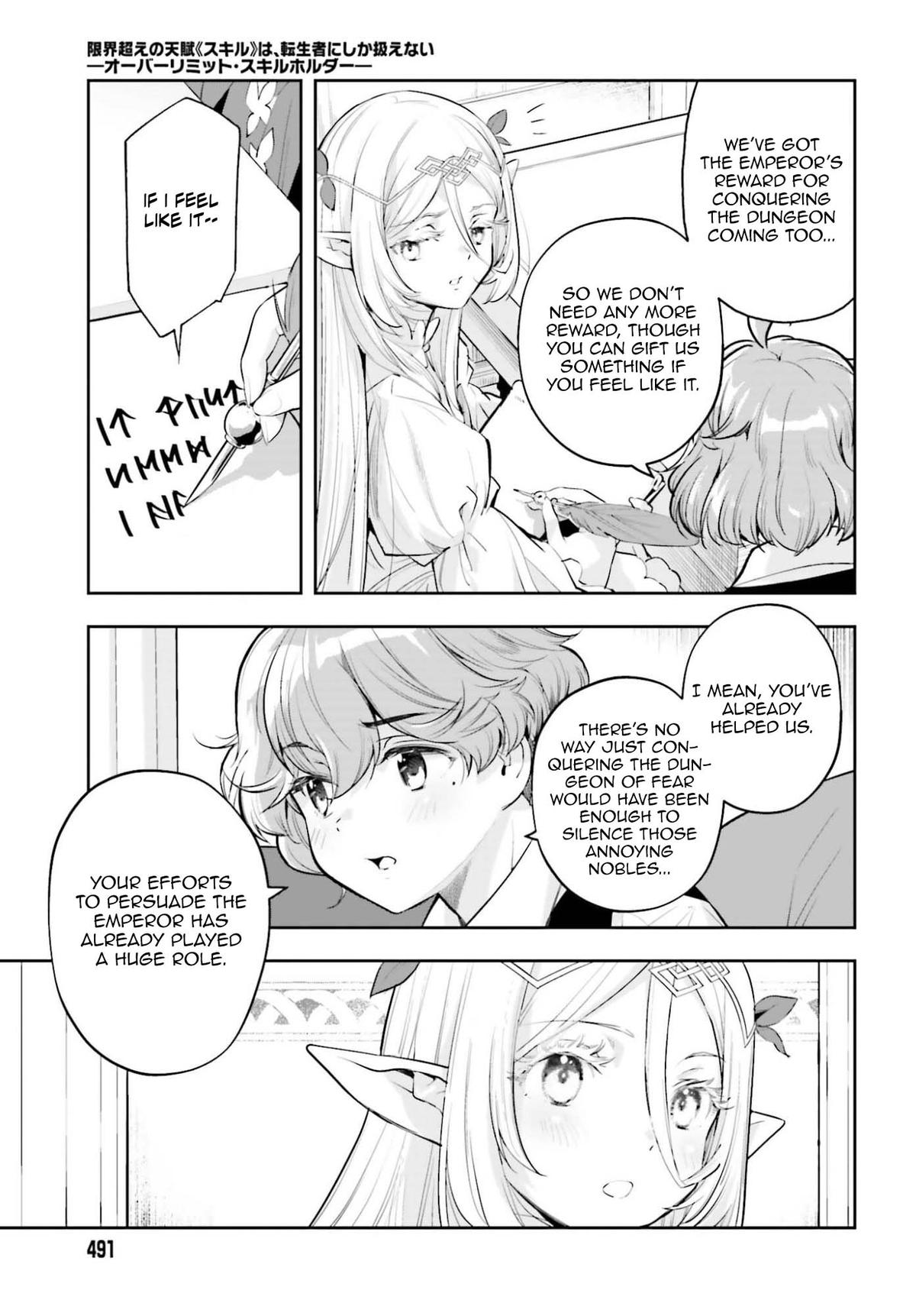 Genkaigoe no Skill wa, Tenseisha ni Shika Atsukaenai Chapter 47 page 5 - 