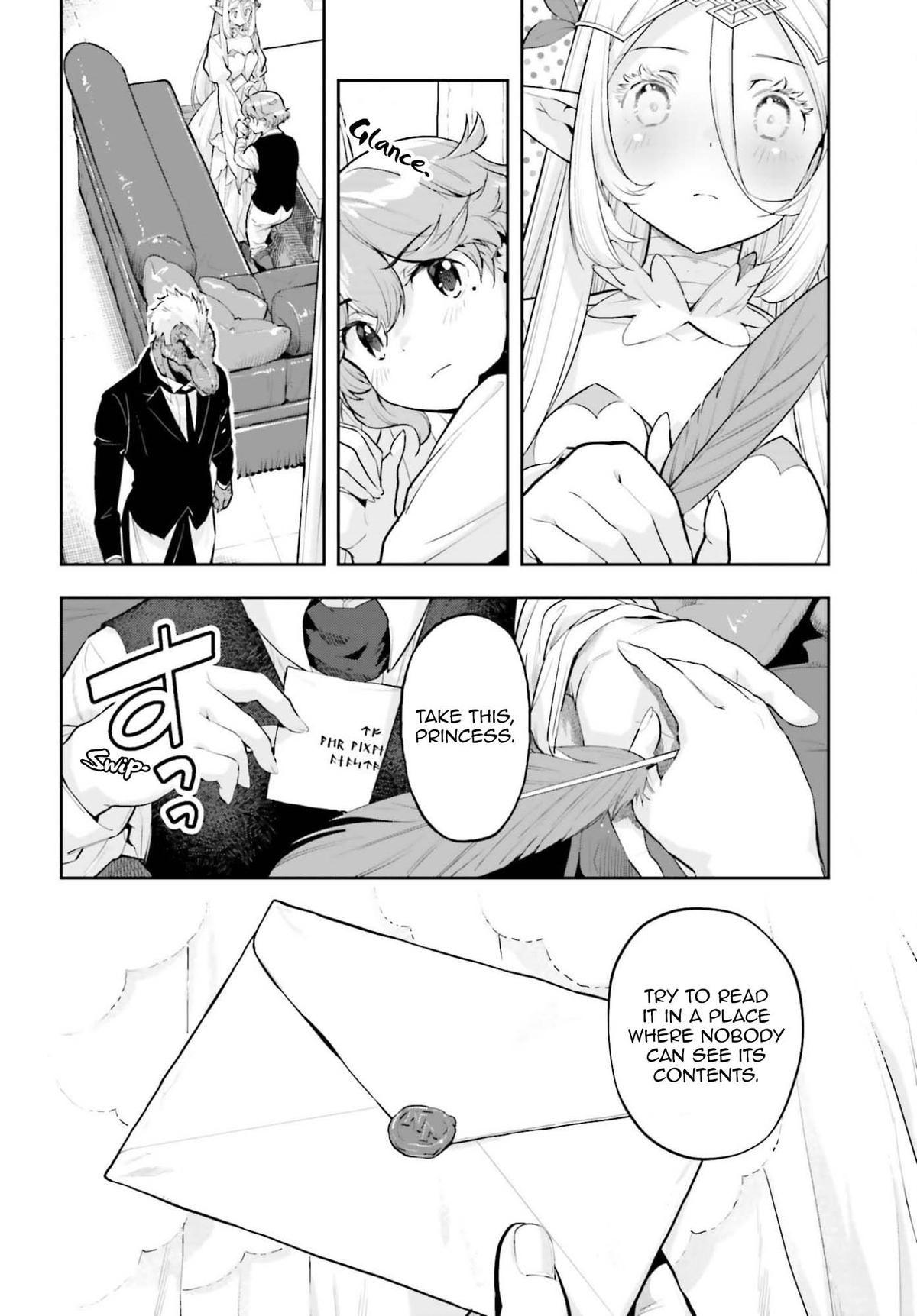 Genkaigoe no Skill wa, Tenseisha ni Shika Atsukaenai Chapter 47 page 8 - 