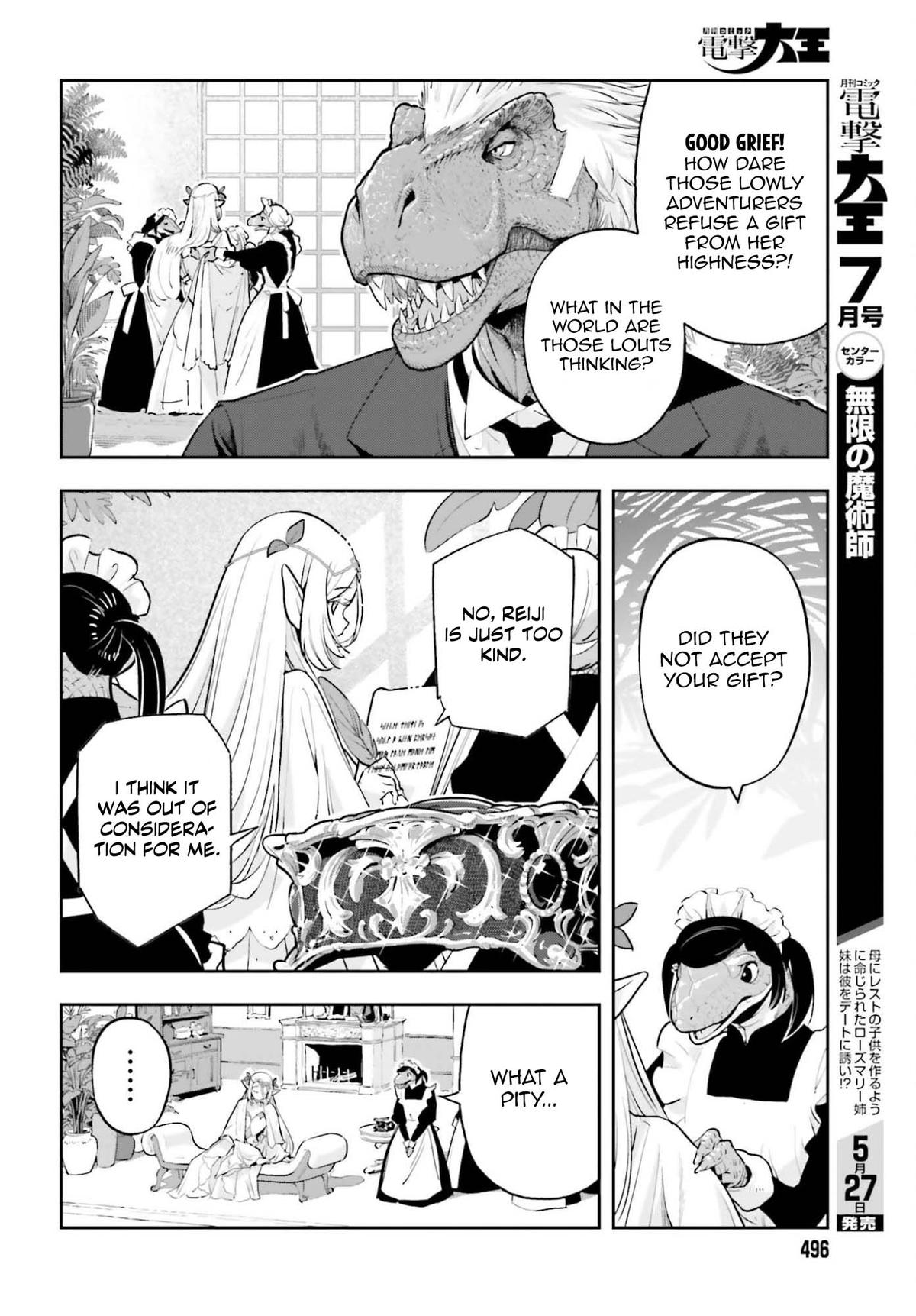 Genkaigoe no Skill wa, Tenseisha ni Shika Atsukaenai Chapter 47 page 10 - 