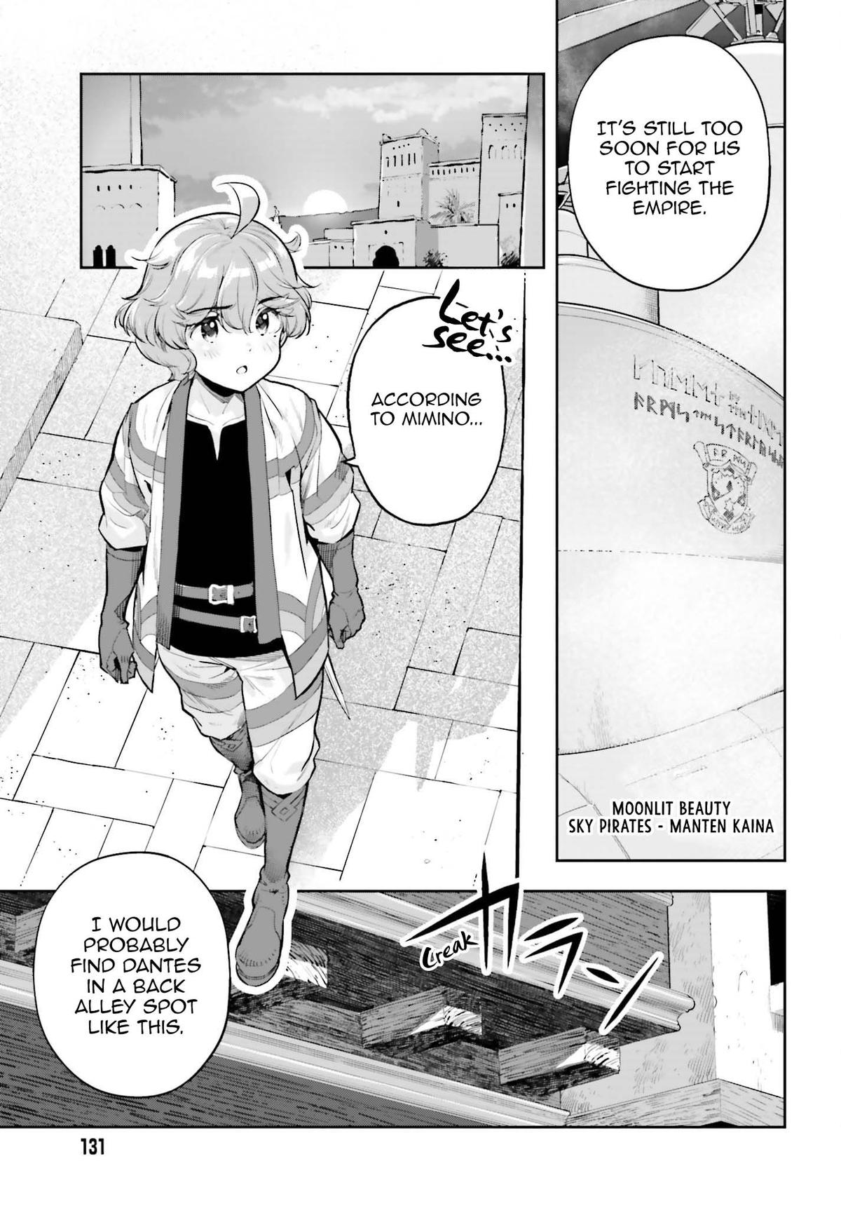 Genkaigoe no Skill wa, Tenseisha ni Shika Atsukaenai Chapter 48 page 5 - 