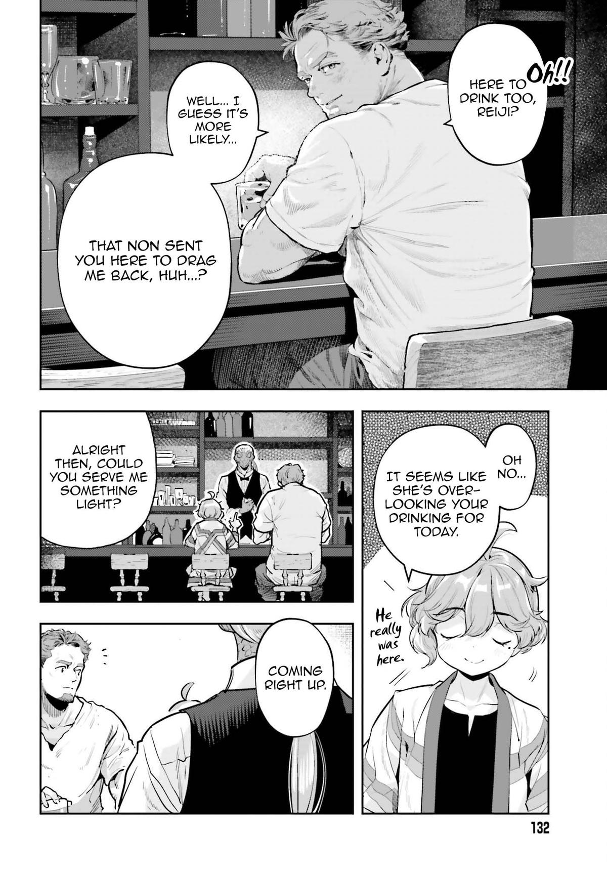 Genkaigoe no Skill wa, Tenseisha ni Shika Atsukaenai Chapter 48 page 6 - 
