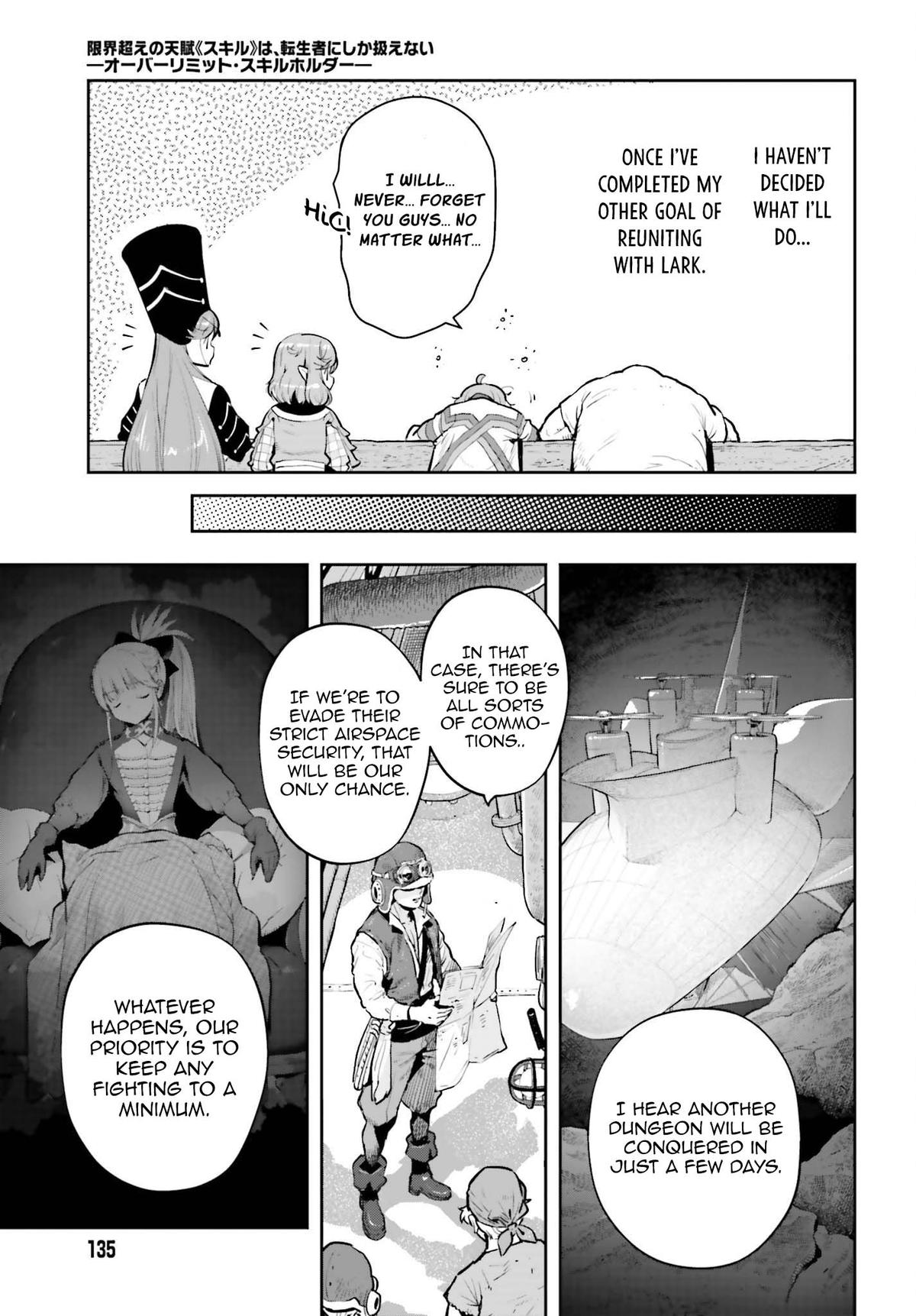 Genkaigoe no Skill wa, Tenseisha ni Shika Atsukaenai Chapter 48 page 9 - 