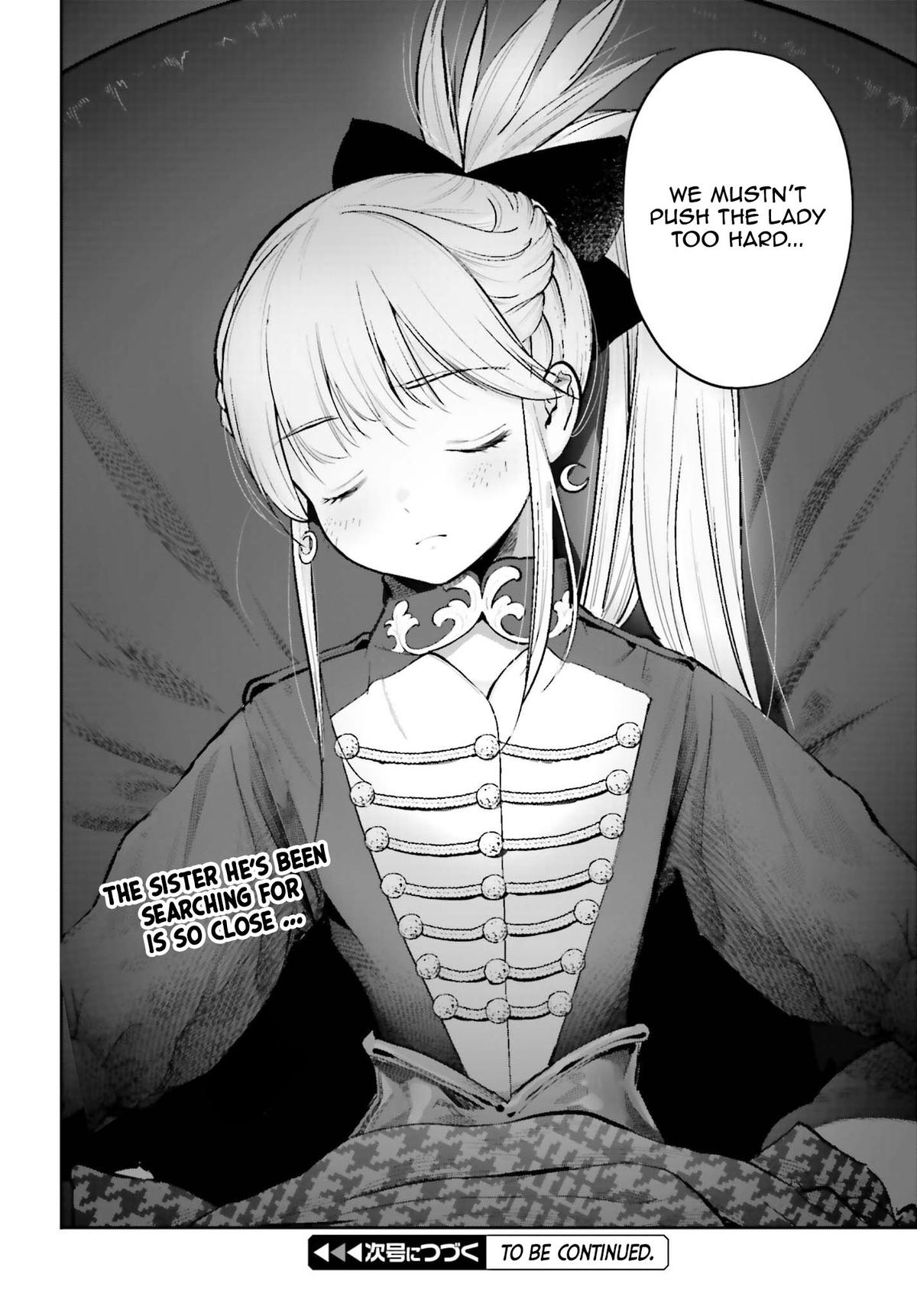 Genkaigoe no Skill wa, Tenseisha ni Shika Atsukaenai Chapter 48 page 10 - 