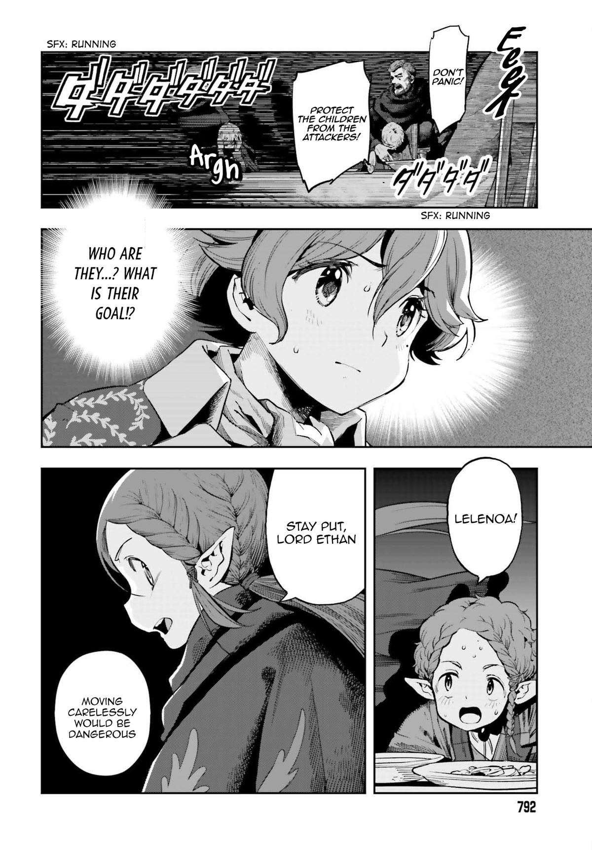 Genkaigoe no Skill wa, Tenseisha ni Shika Atsukaenai Chapter 5.9 page 2 - 
