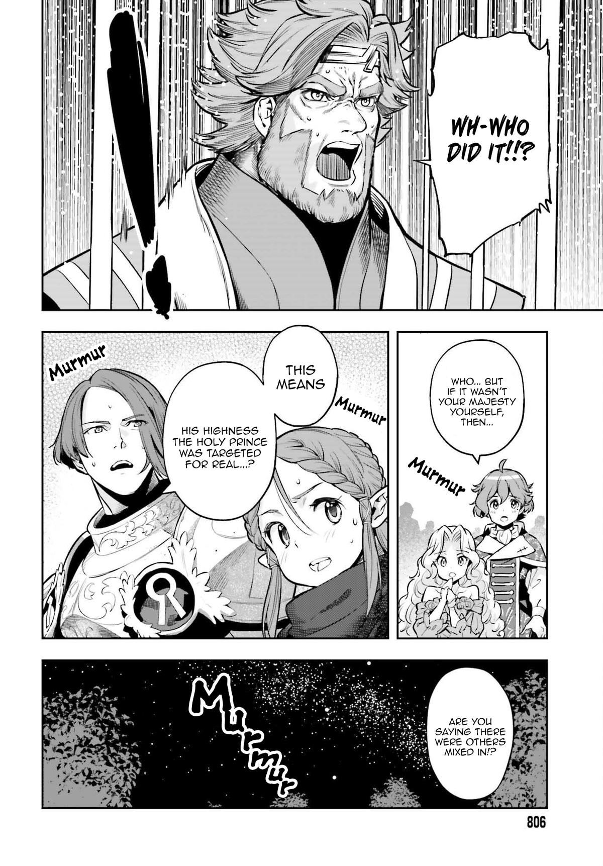 Genkaigoe no Skill wa, Tenseisha ni Shika Atsukaenai Chapter 5.9 page 16 - 