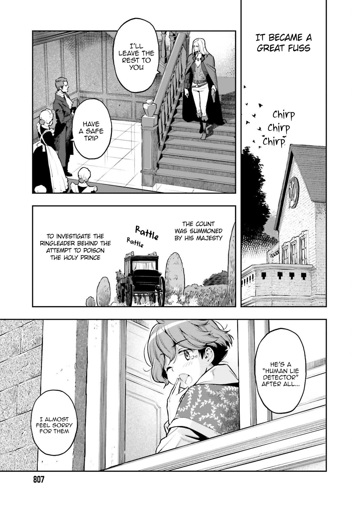 Genkaigoe no Skill wa, Tenseisha ni Shika Atsukaenai Chapter 5.9 page 17 - 