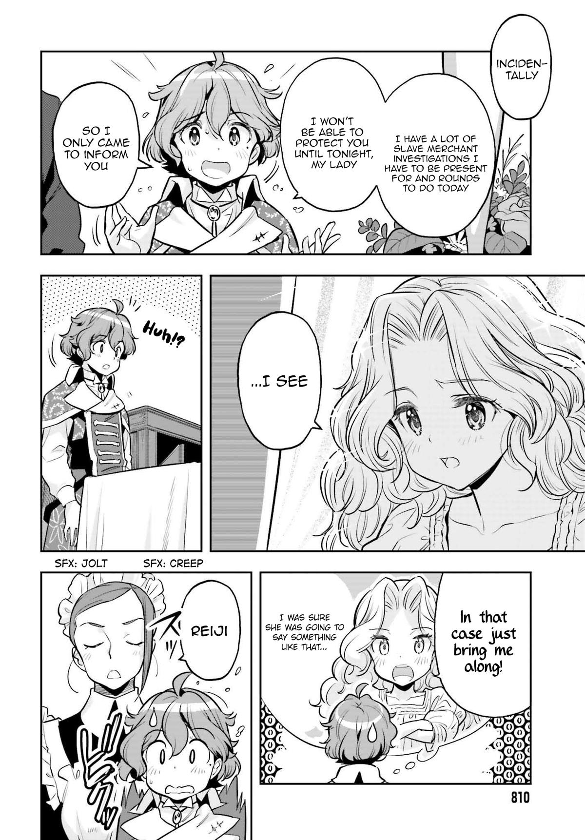 Genkaigoe no Skill wa, Tenseisha ni Shika Atsukaenai Chapter 5.9 page 20 - 