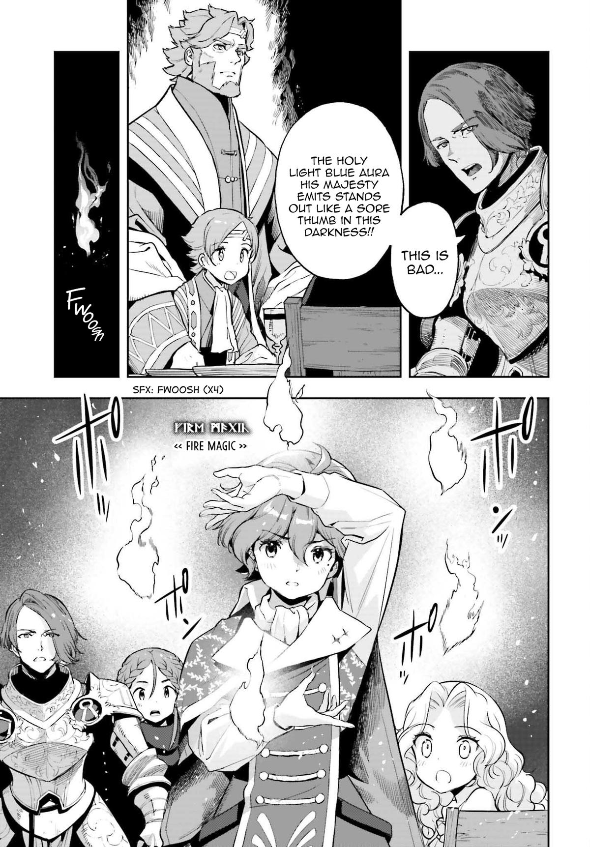Genkaigoe no Skill wa, Tenseisha ni Shika Atsukaenai Chapter 5.9 page 3 - 