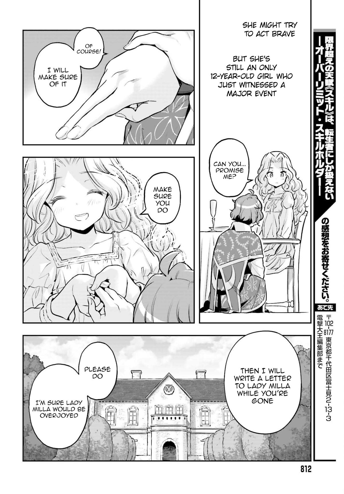 Genkaigoe no Skill wa, Tenseisha ni Shika Atsukaenai Chapter 5.9 page 22 - 