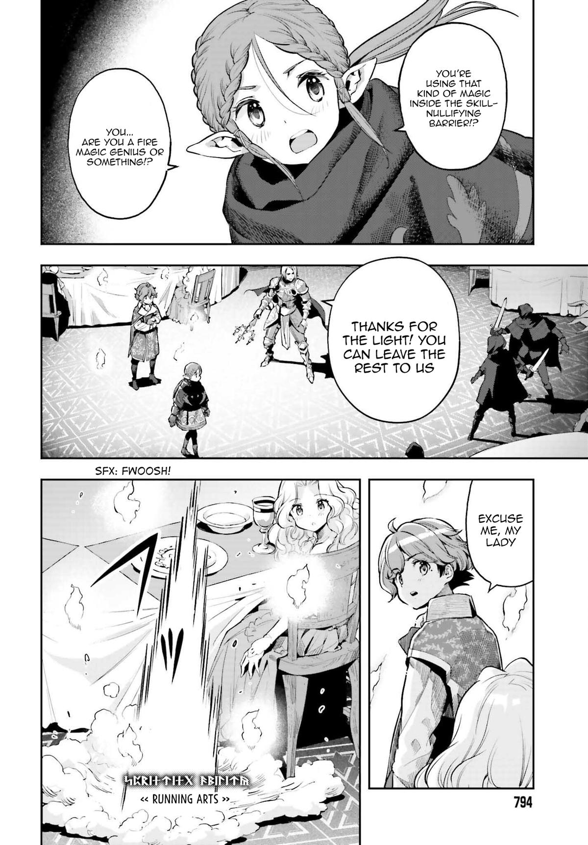 Genkaigoe no Skill wa, Tenseisha ni Shika Atsukaenai Chapter 5.9 page 4 - 