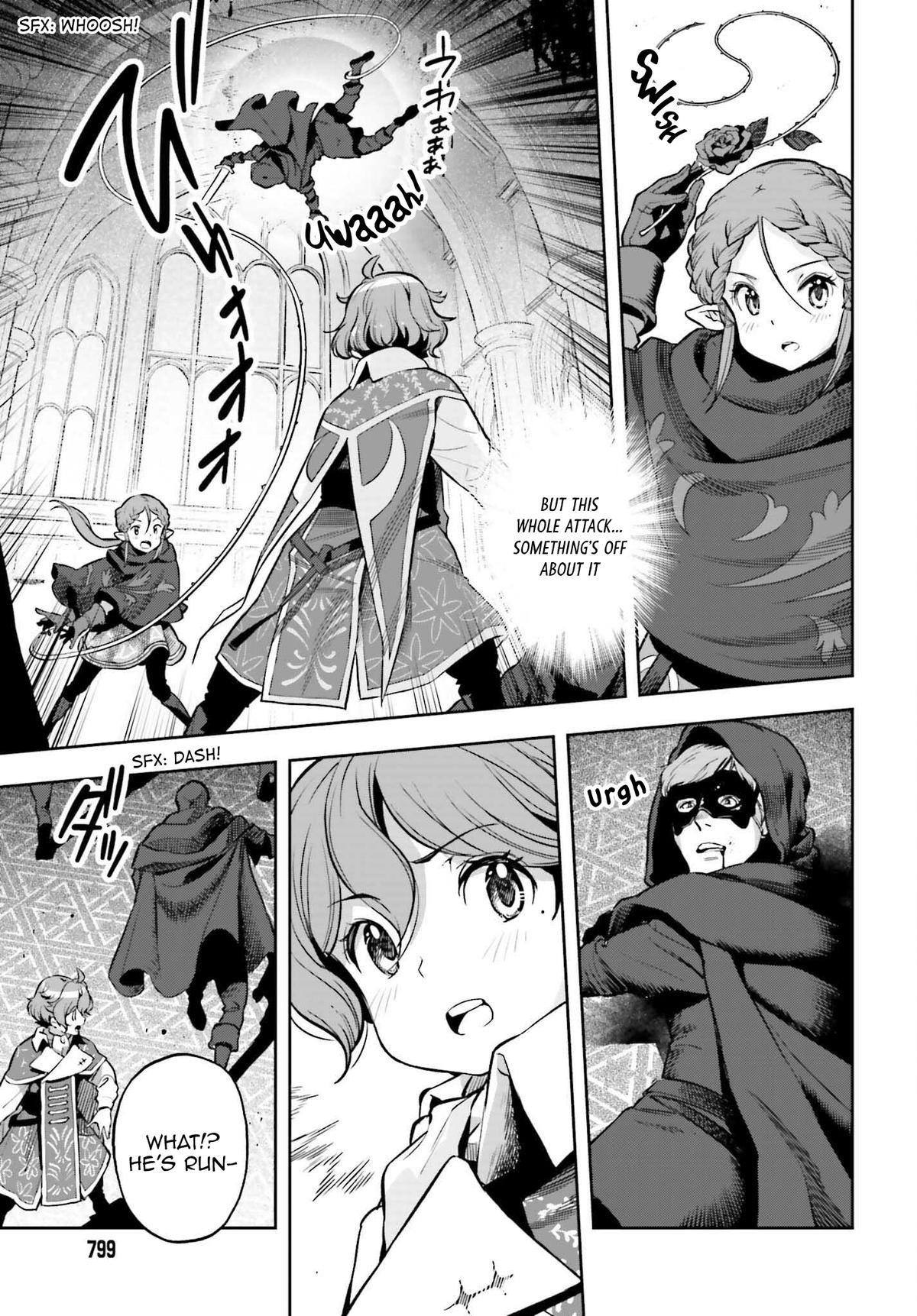 Genkaigoe no Skill wa, Tenseisha ni Shika Atsukaenai Chapter 5.9 page 9 - 