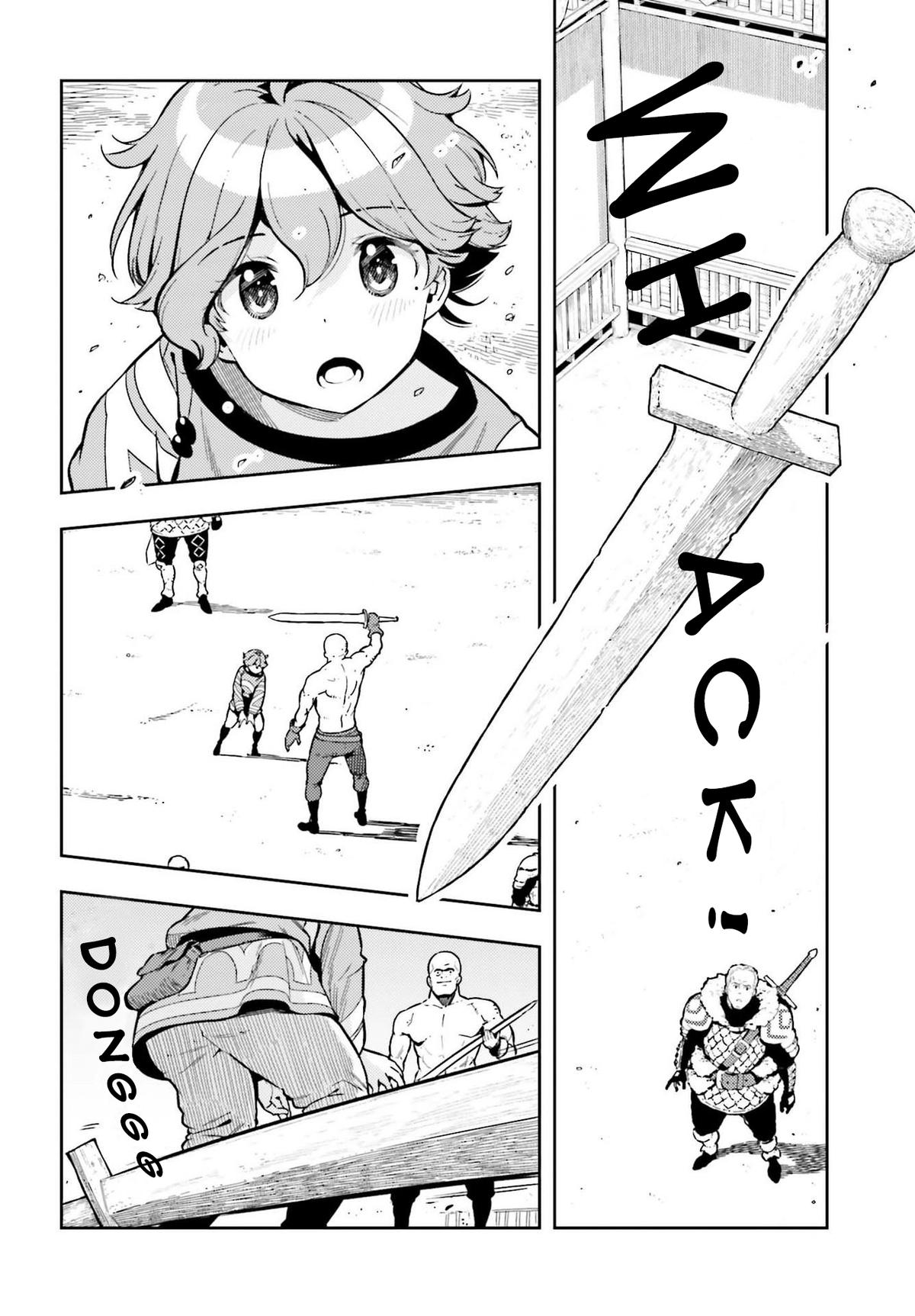 Genkaigoe no Skill wa, Tenseisha ni Shika Atsukaenai Chapter 5 page 2 - 