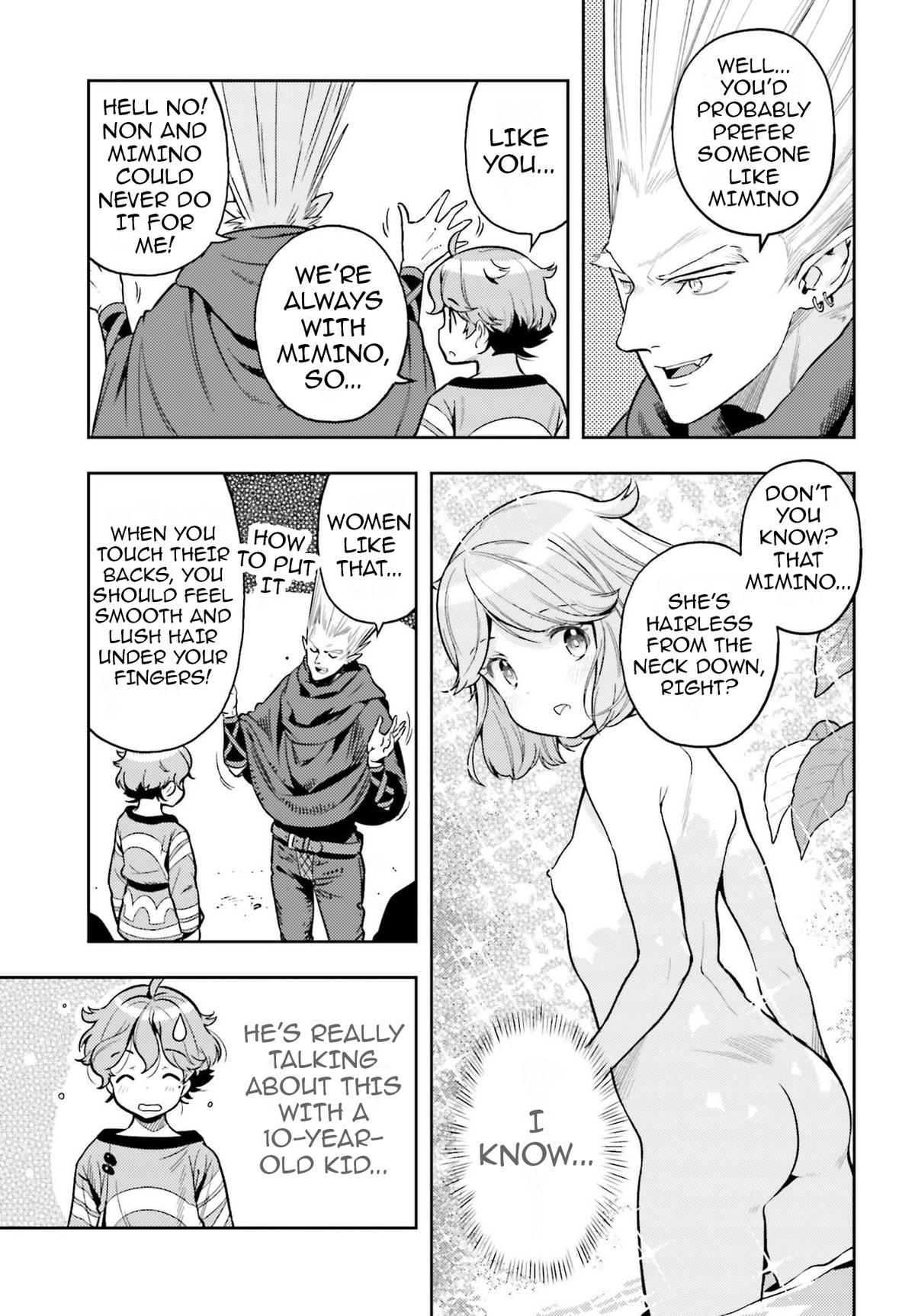 Genkaigoe no Skill wa, Tenseisha ni Shika Atsukaenai Chapter 5 page 11 - 