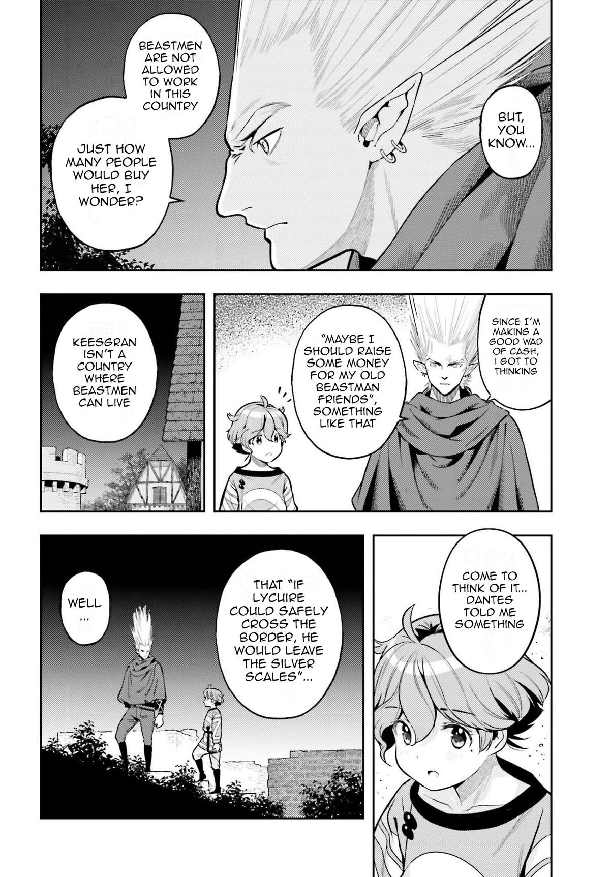 Genkaigoe no Skill wa, Tenseisha ni Shika Atsukaenai Chapter 5 page 12 - 