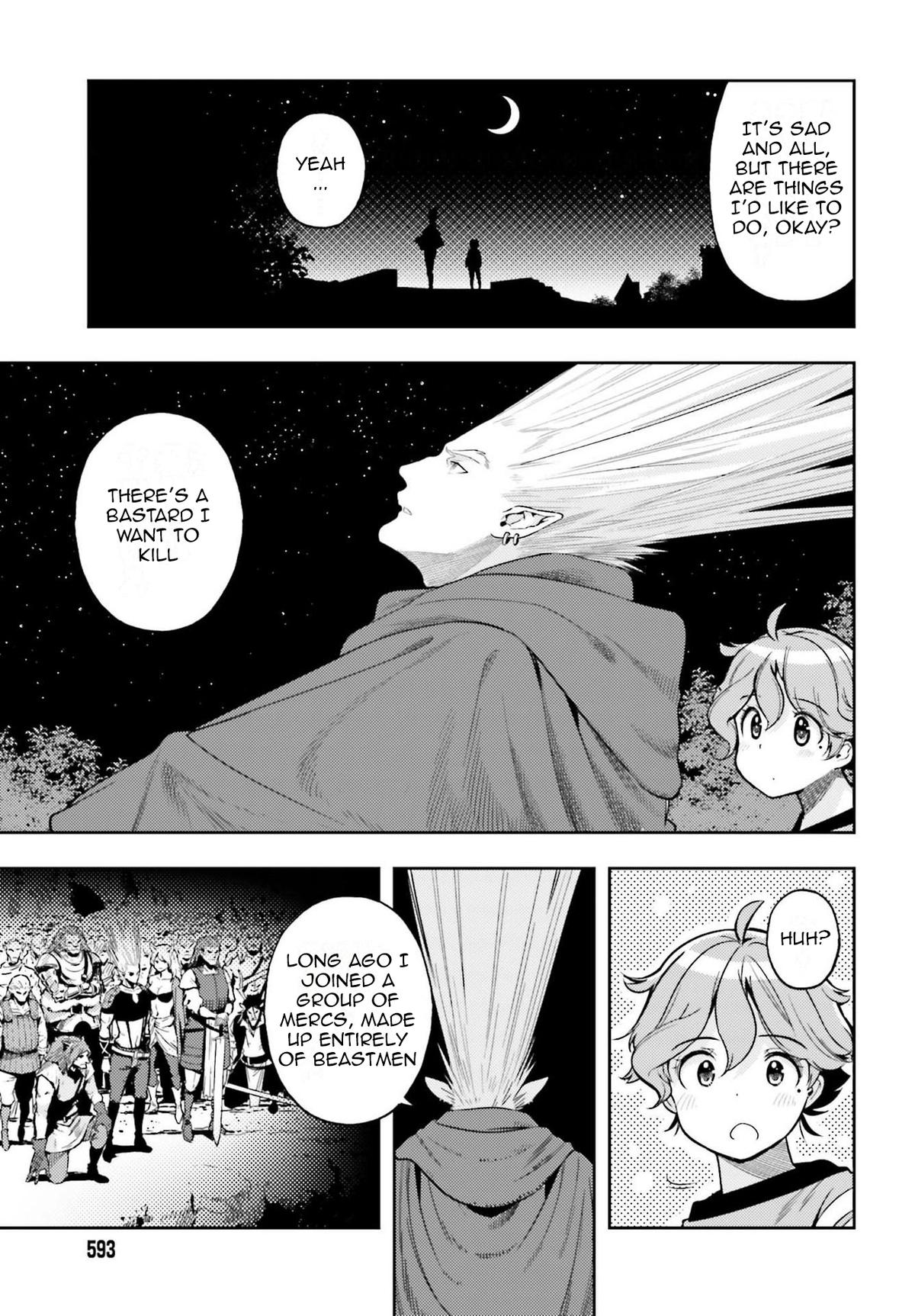Genkaigoe no Skill wa, Tenseisha ni Shika Atsukaenai Chapter 5 page 13 - 