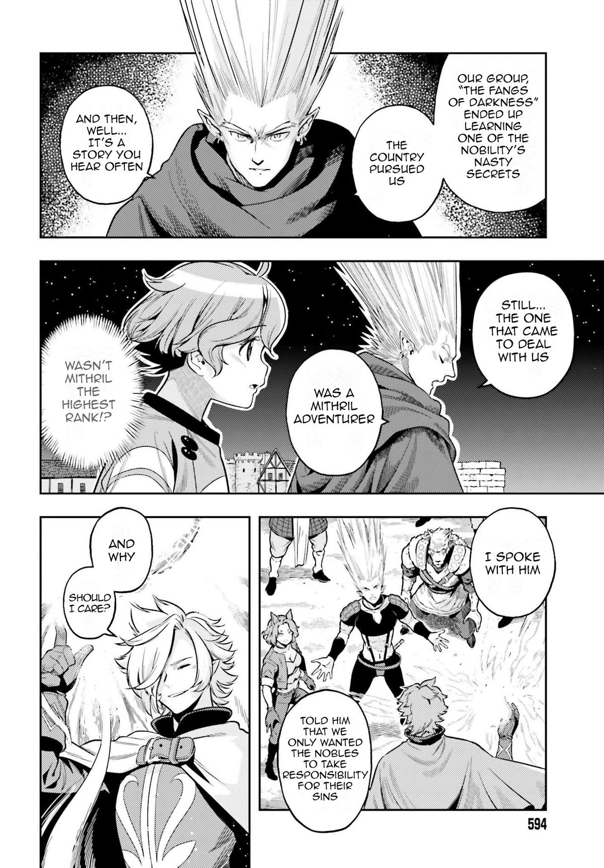 Genkaigoe no Skill wa, Tenseisha ni Shika Atsukaenai Chapter 5 page 14 - 