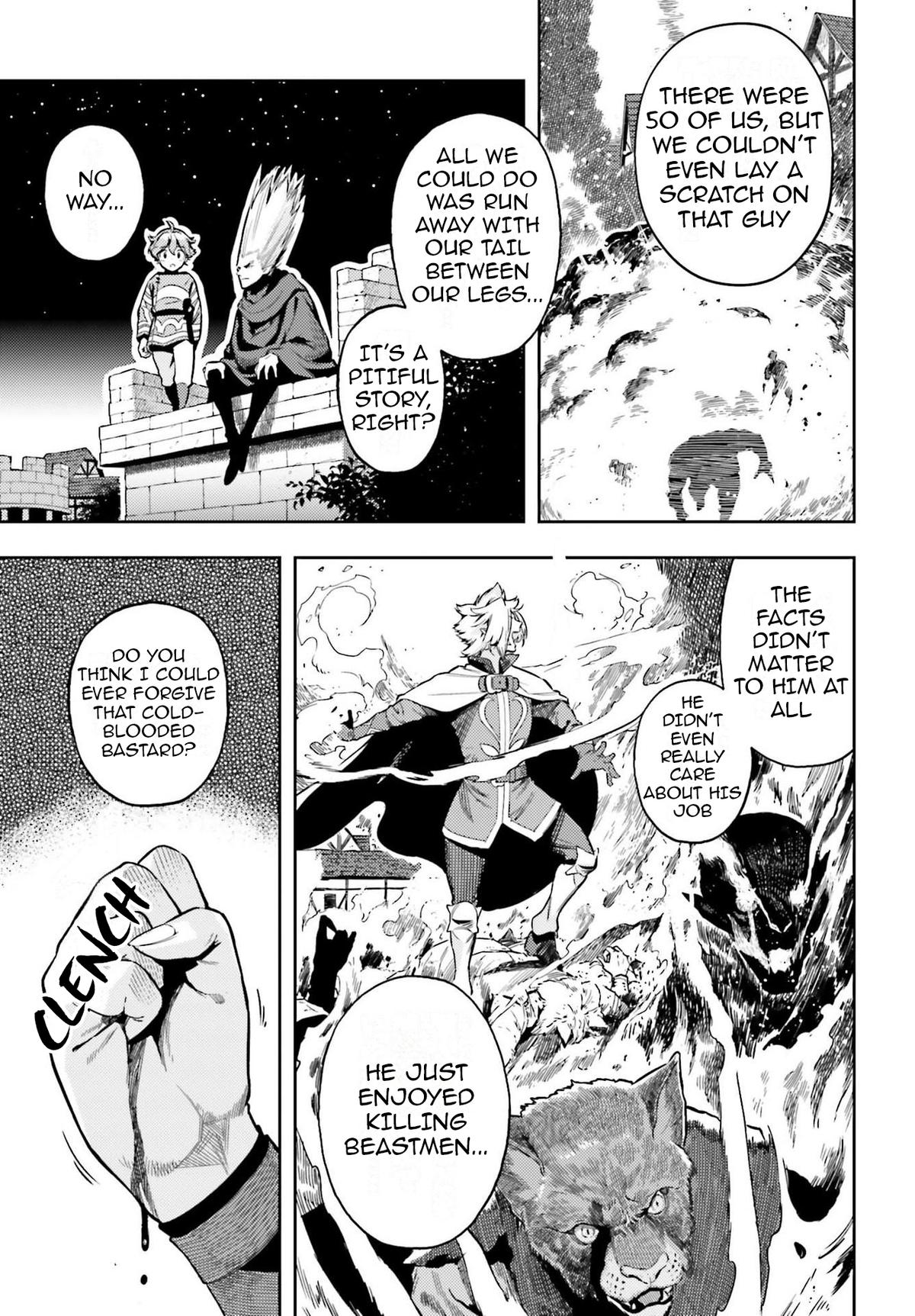 Genkaigoe no Skill wa, Tenseisha ni Shika Atsukaenai Chapter 5 page 15 - 