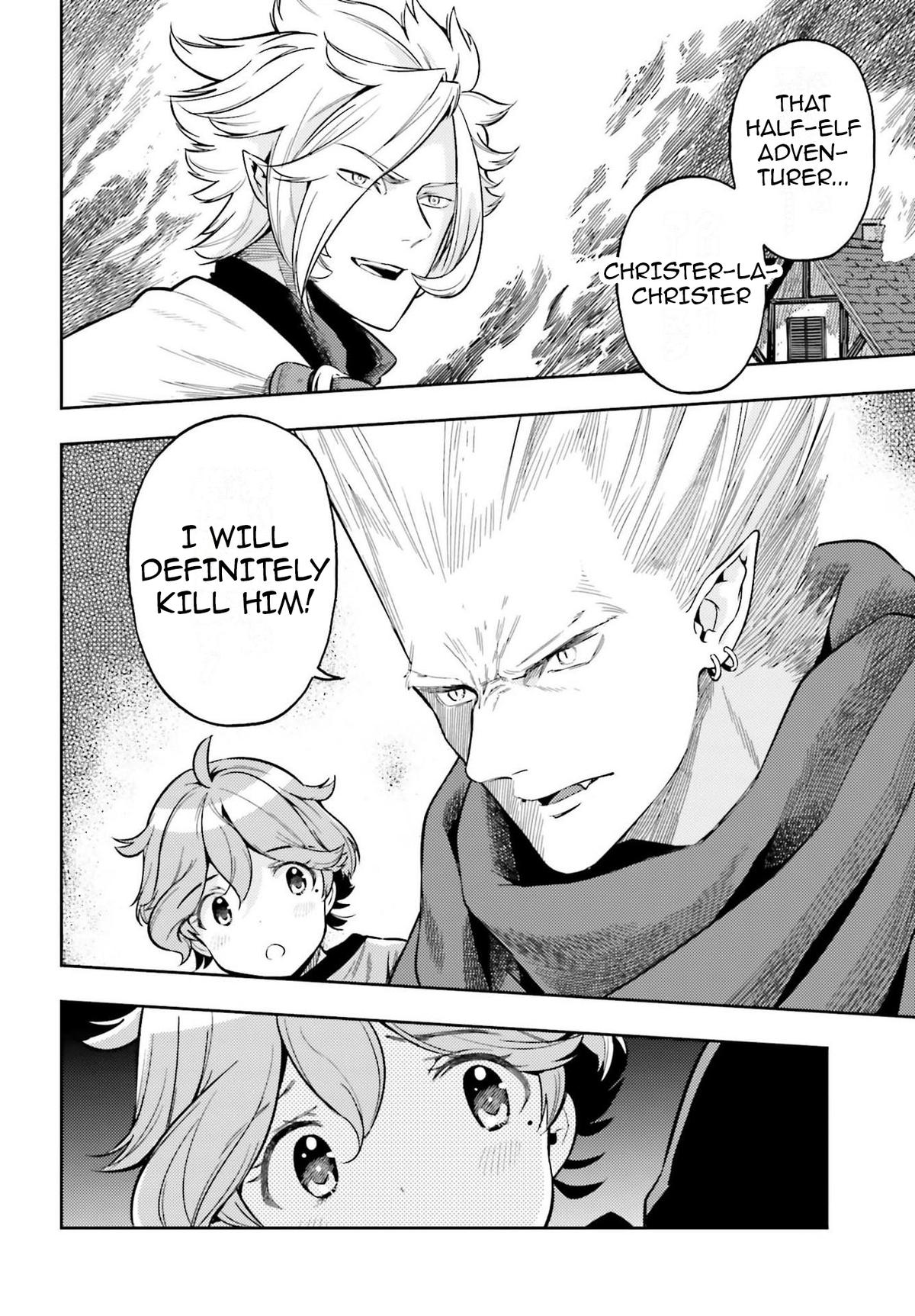 Genkaigoe no Skill wa, Tenseisha ni Shika Atsukaenai Chapter 5 page 16 - 