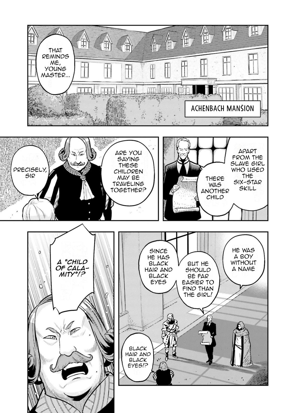 Genkaigoe no Skill wa, Tenseisha ni Shika Atsukaenai Chapter 5 page 17 - 