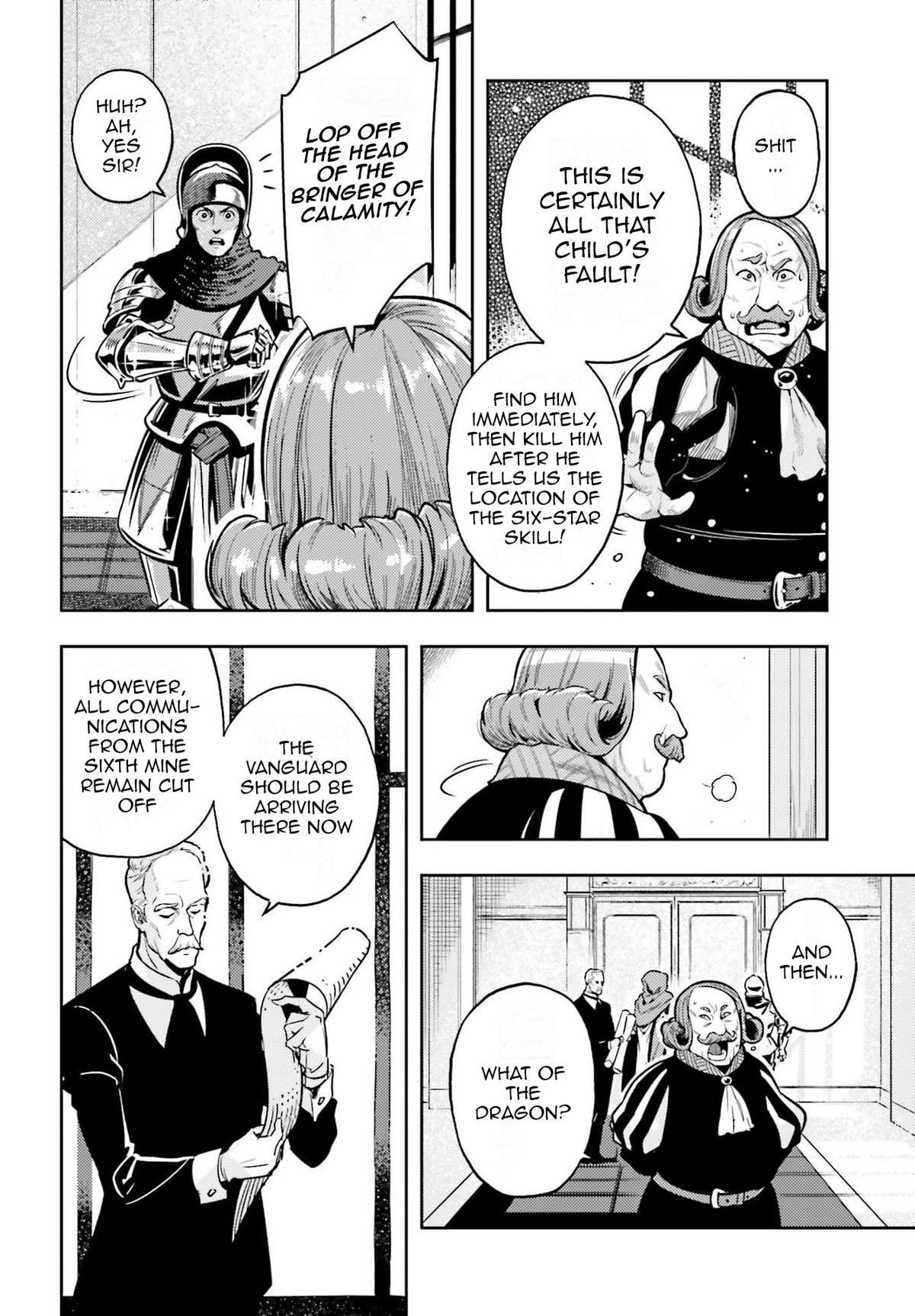 Genkaigoe no Skill wa, Tenseisha ni Shika Atsukaenai Chapter 5 page 18 - 