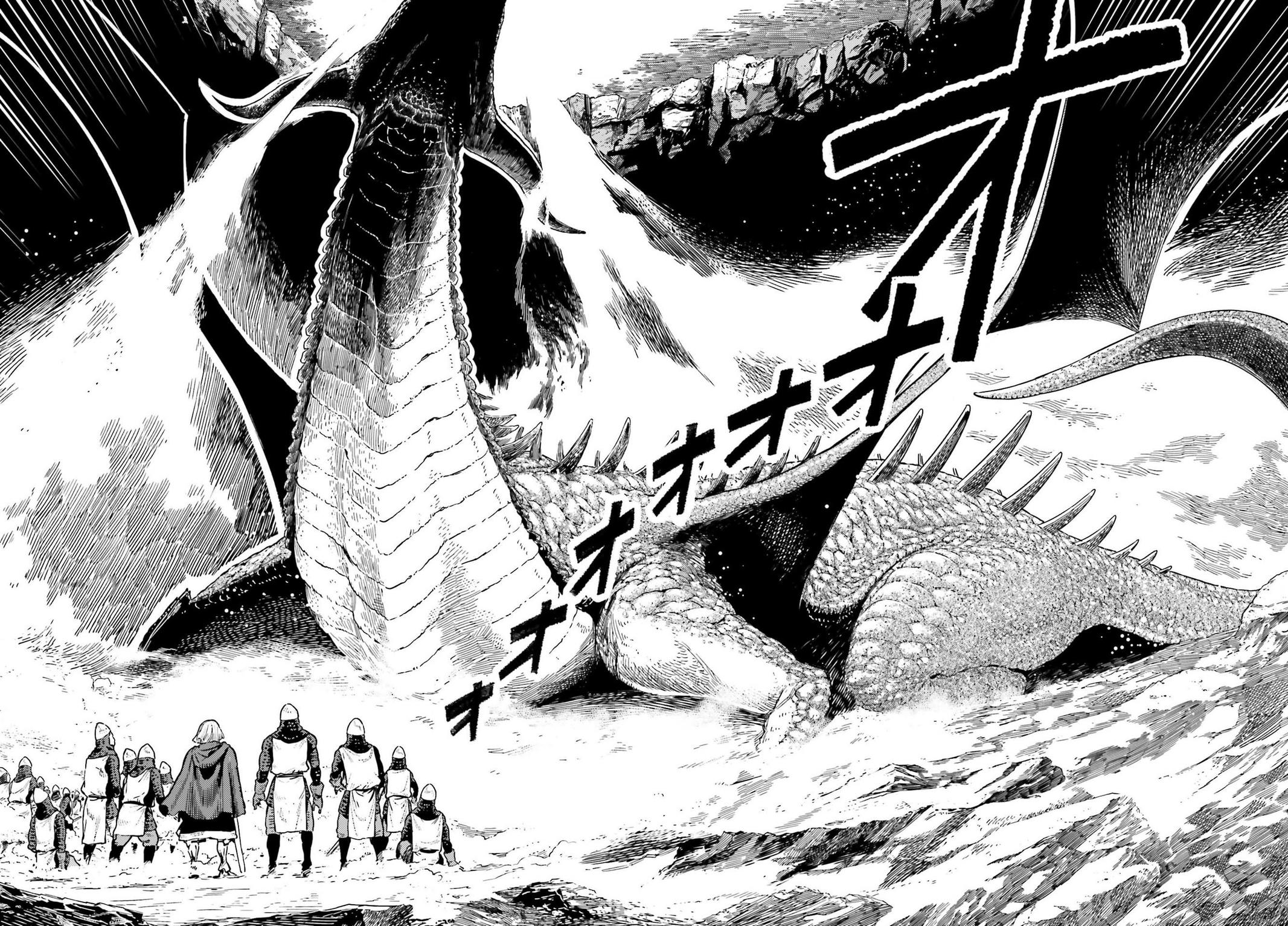 Genkaigoe no Skill wa, Tenseisha ni Shika Atsukaenai Chapter 5 page 20 - 