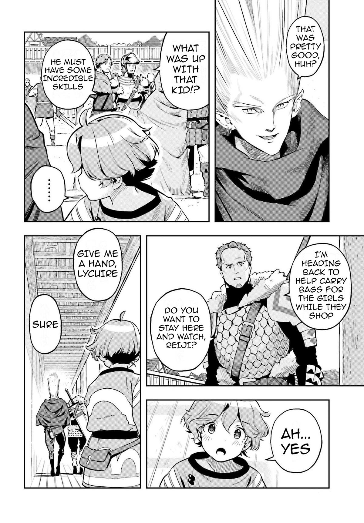 Genkaigoe no Skill wa, Tenseisha ni Shika Atsukaenai Chapter 5 page 4 - 