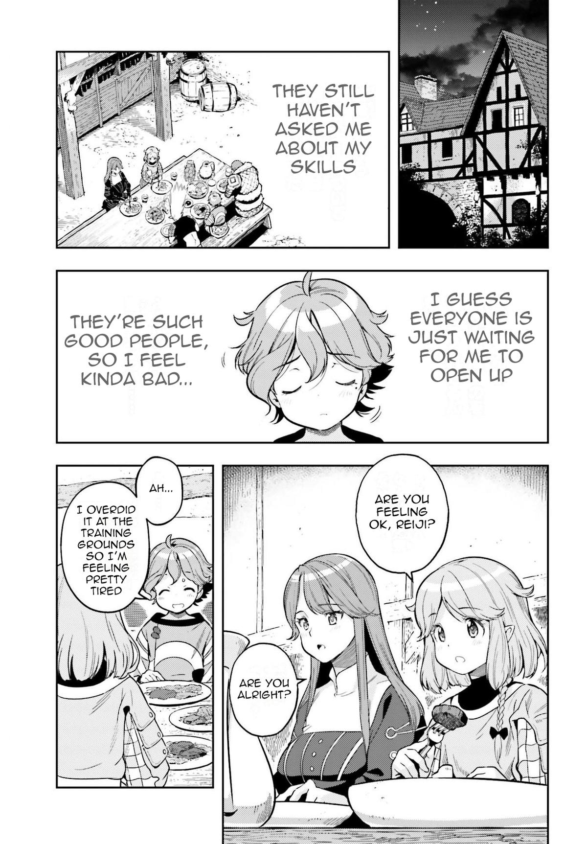 Genkaigoe no Skill wa, Tenseisha ni Shika Atsukaenai Chapter 5 page 5 - 