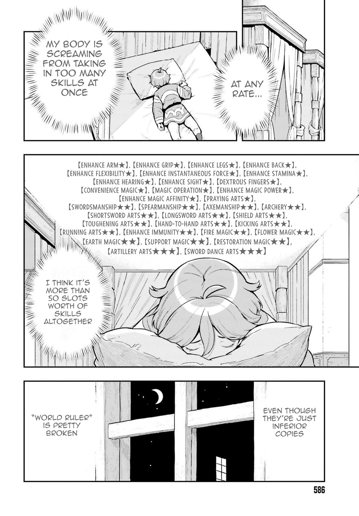 Genkaigoe no Skill wa, Tenseisha ni Shika Atsukaenai Chapter 5 page 6 - 