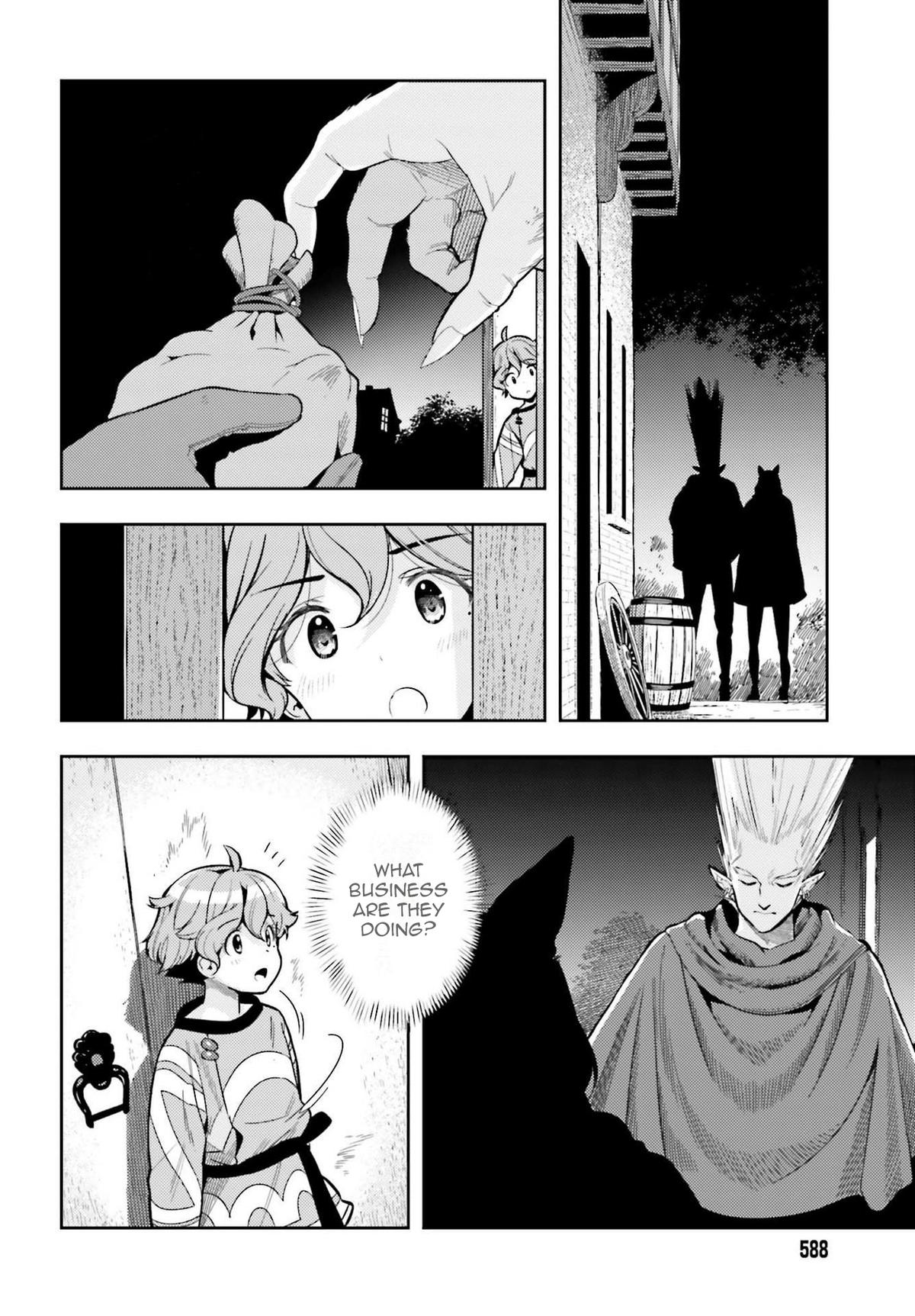 Genkaigoe no Skill wa, Tenseisha ni Shika Atsukaenai Chapter 5 page 8 - 