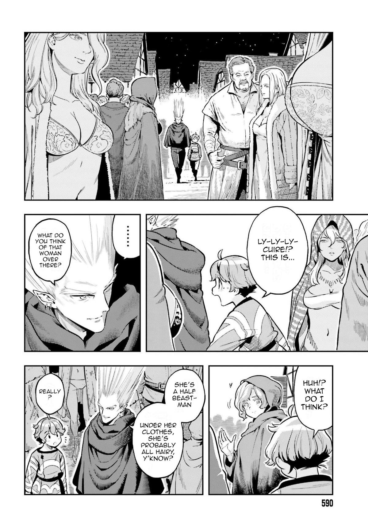Genkaigoe no Skill wa, Tenseisha ni Shika Atsukaenai Chapter 5 page 10 - 
