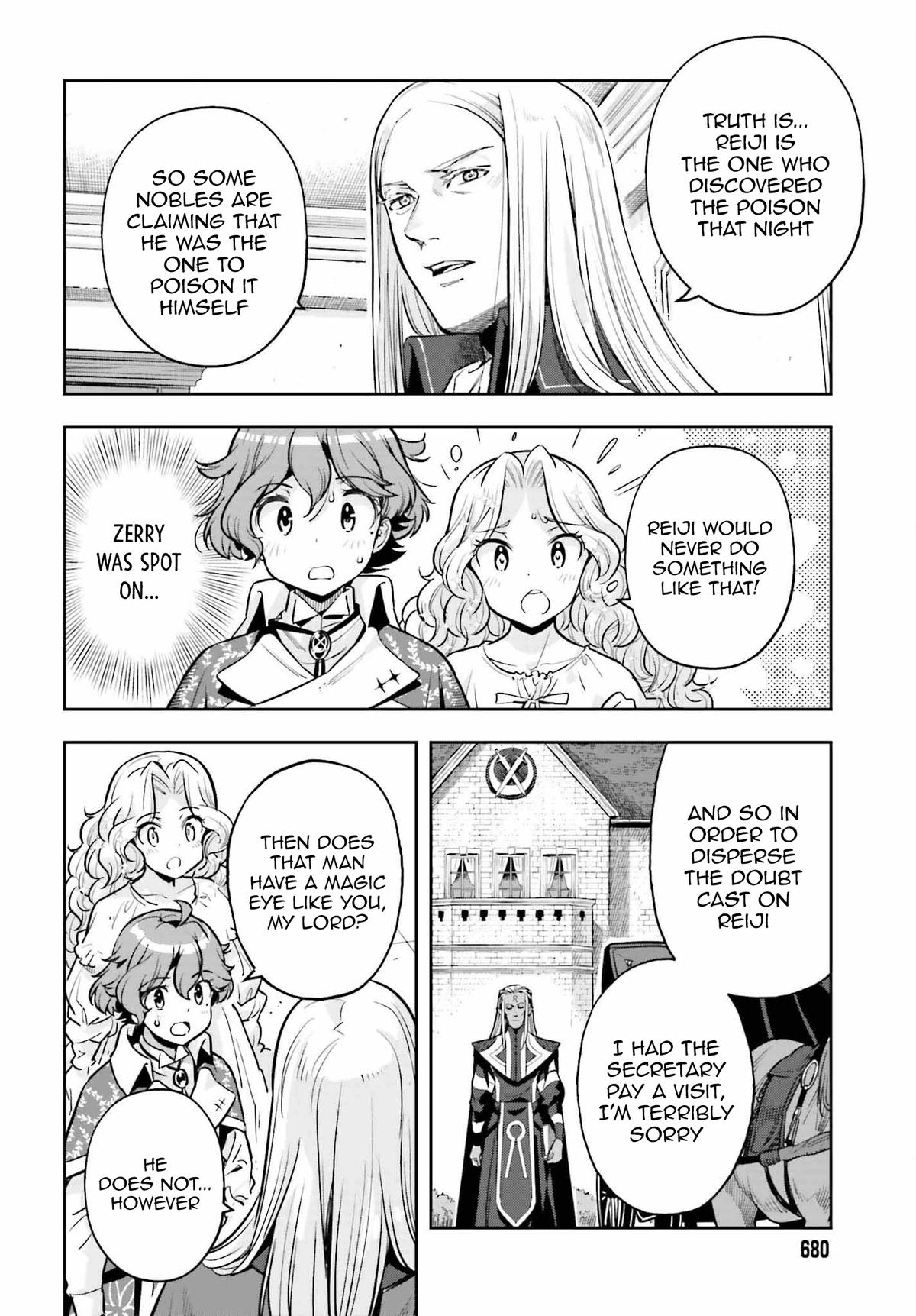 Genkaigoe no Skill wa, Tenseisha ni Shika Atsukaenai Chapter 6.9 page 13 - 