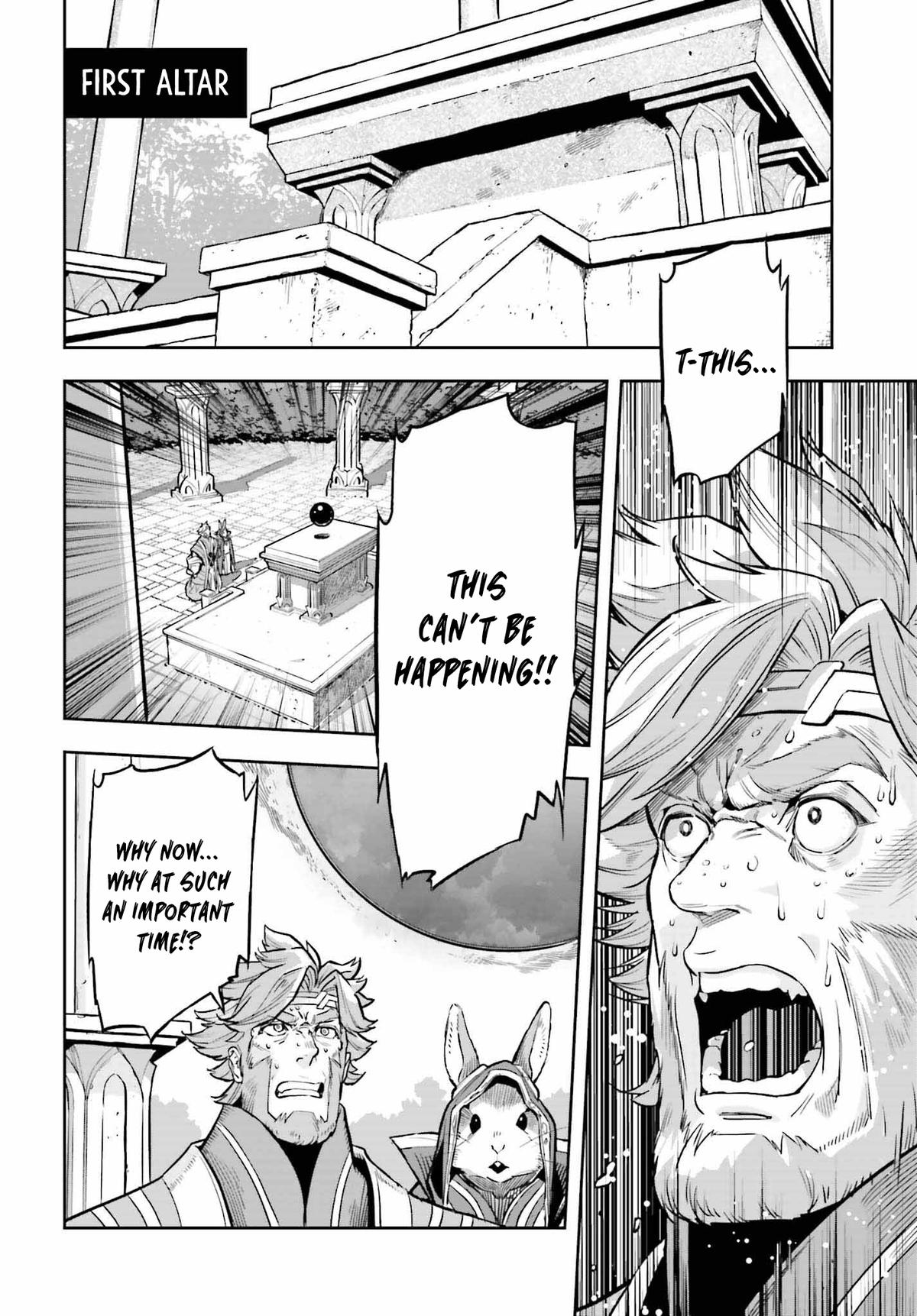 Genkaigoe no Skill wa, Tenseisha ni Shika Atsukaenai Chapter 6.9 page 15 - 