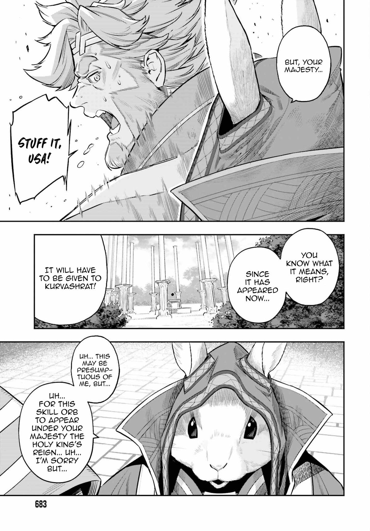 Genkaigoe no Skill wa, Tenseisha ni Shika Atsukaenai Chapter 6.9 page 16 - 