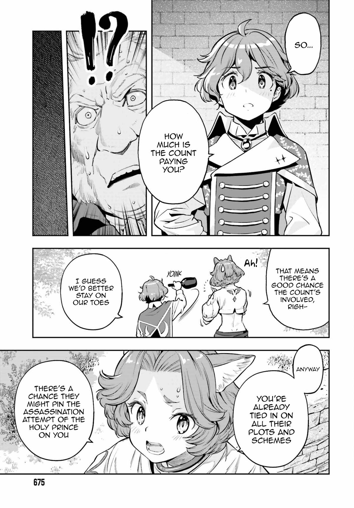 Genkaigoe no Skill wa, Tenseisha ni Shika Atsukaenai Chapter 6.9 page 8 - 