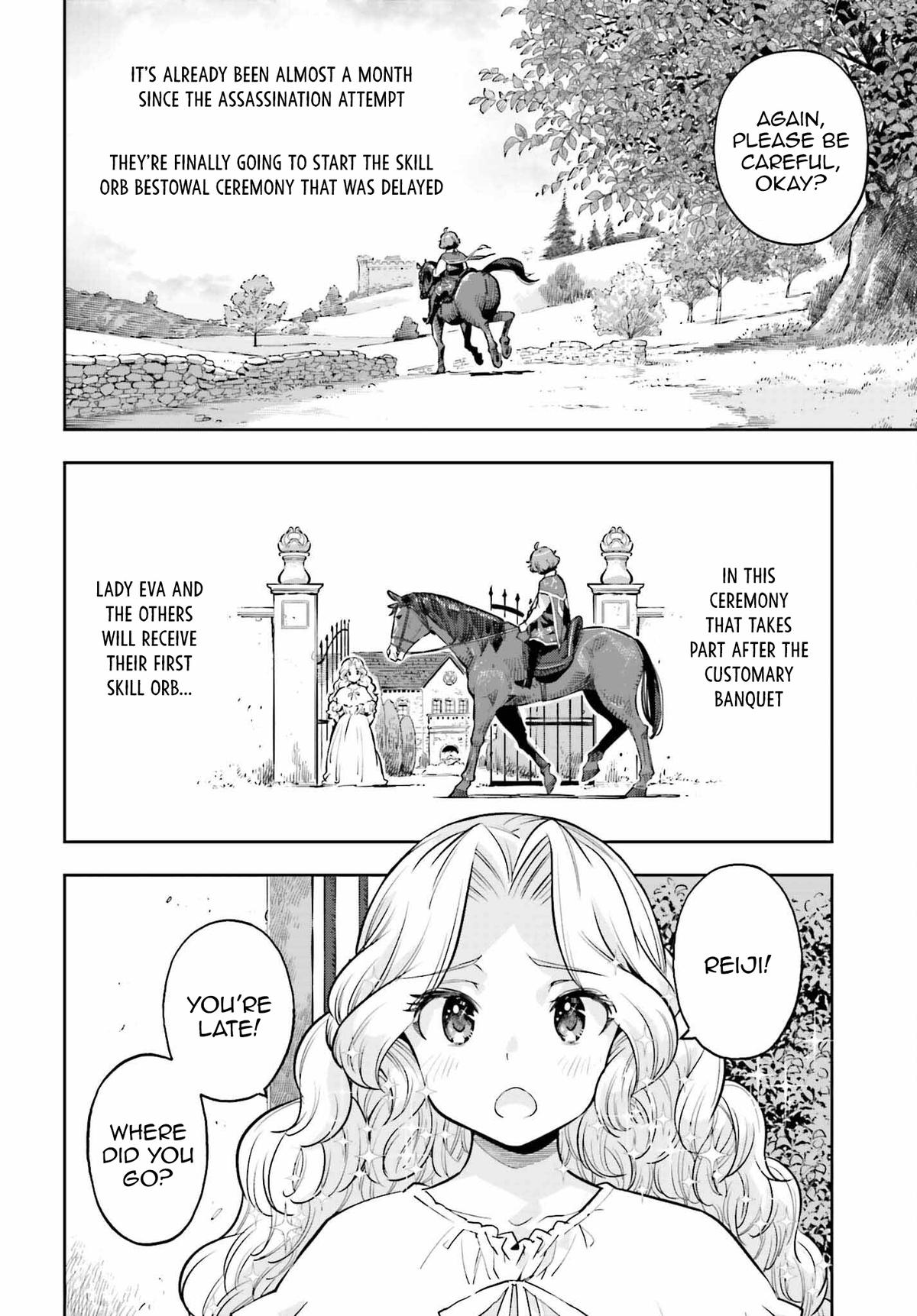 Genkaigoe no Skill wa, Tenseisha ni Shika Atsukaenai Chapter 6.9 page 9 - 