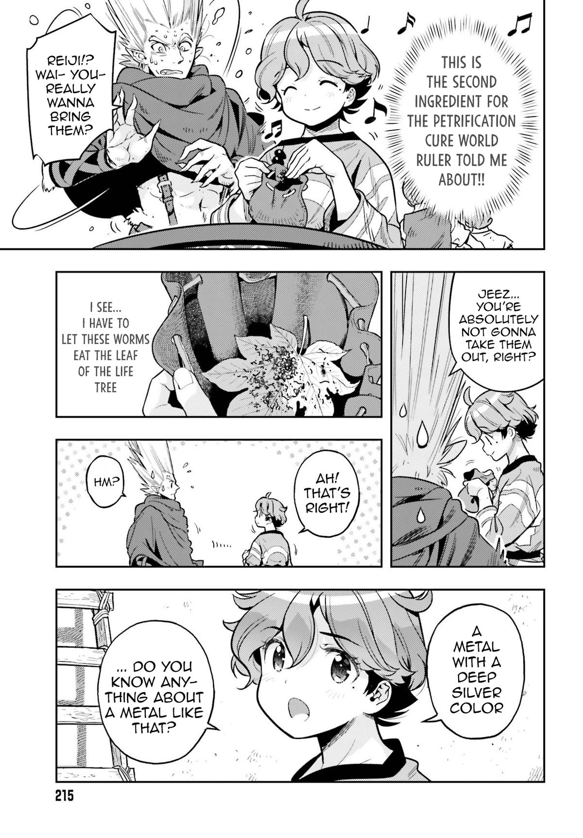 Genkaigoe no Skill wa, Tenseisha ni Shika Atsukaenai Chapter 6 page 15 - 