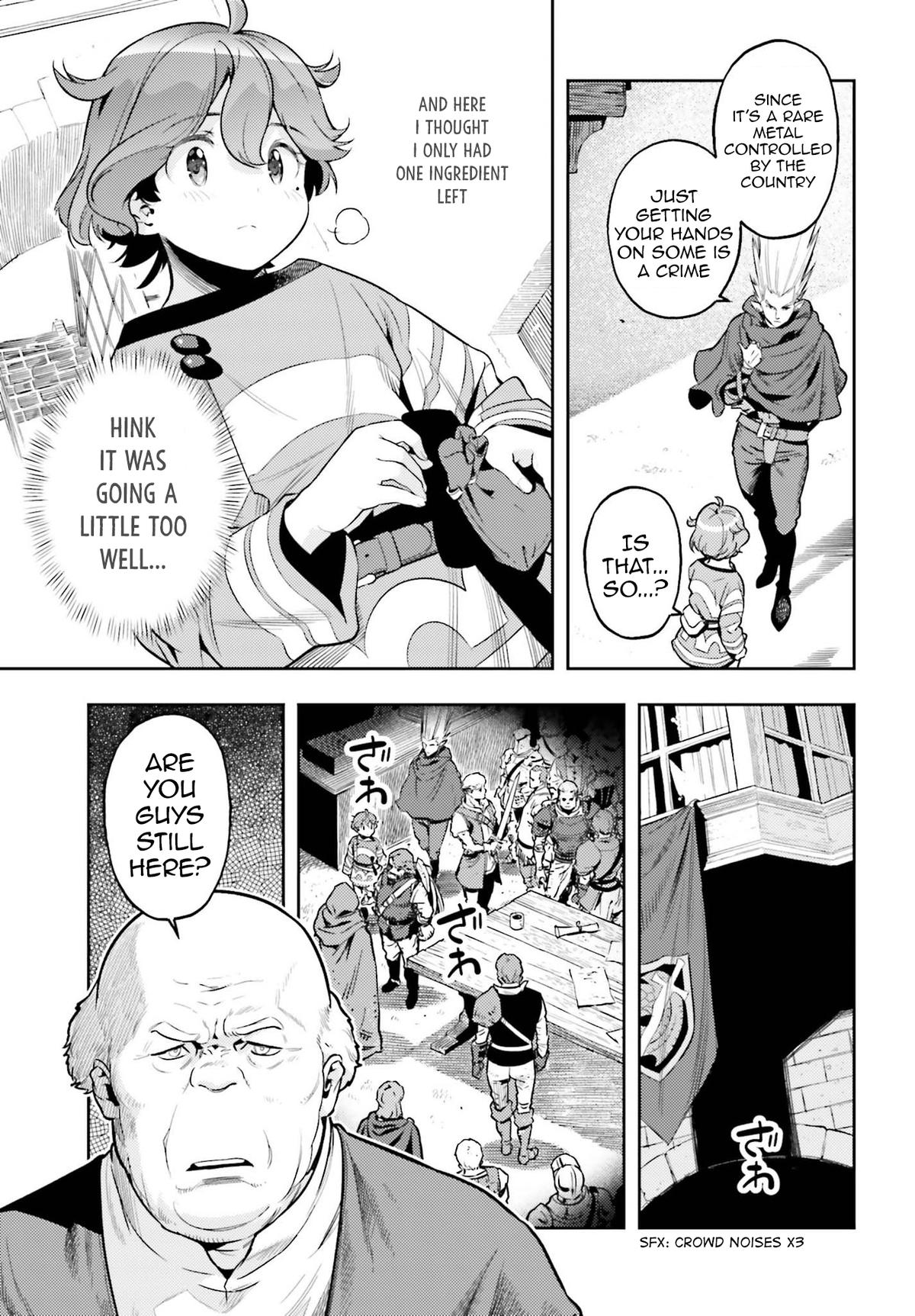 Genkaigoe no Skill wa, Tenseisha ni Shika Atsukaenai Chapter 6 page 17 - 