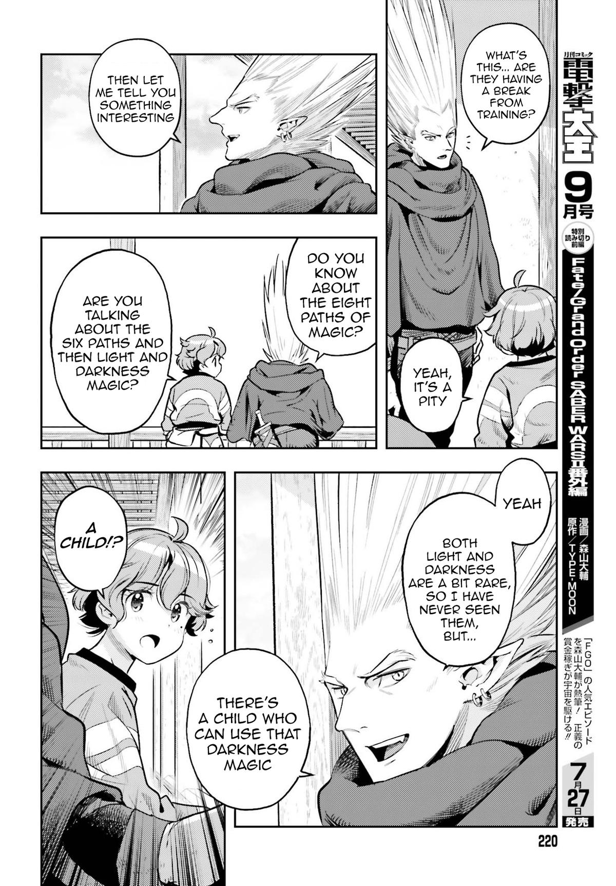 Genkaigoe no Skill wa, Tenseisha ni Shika Atsukaenai Chapter 6 page 20 - 