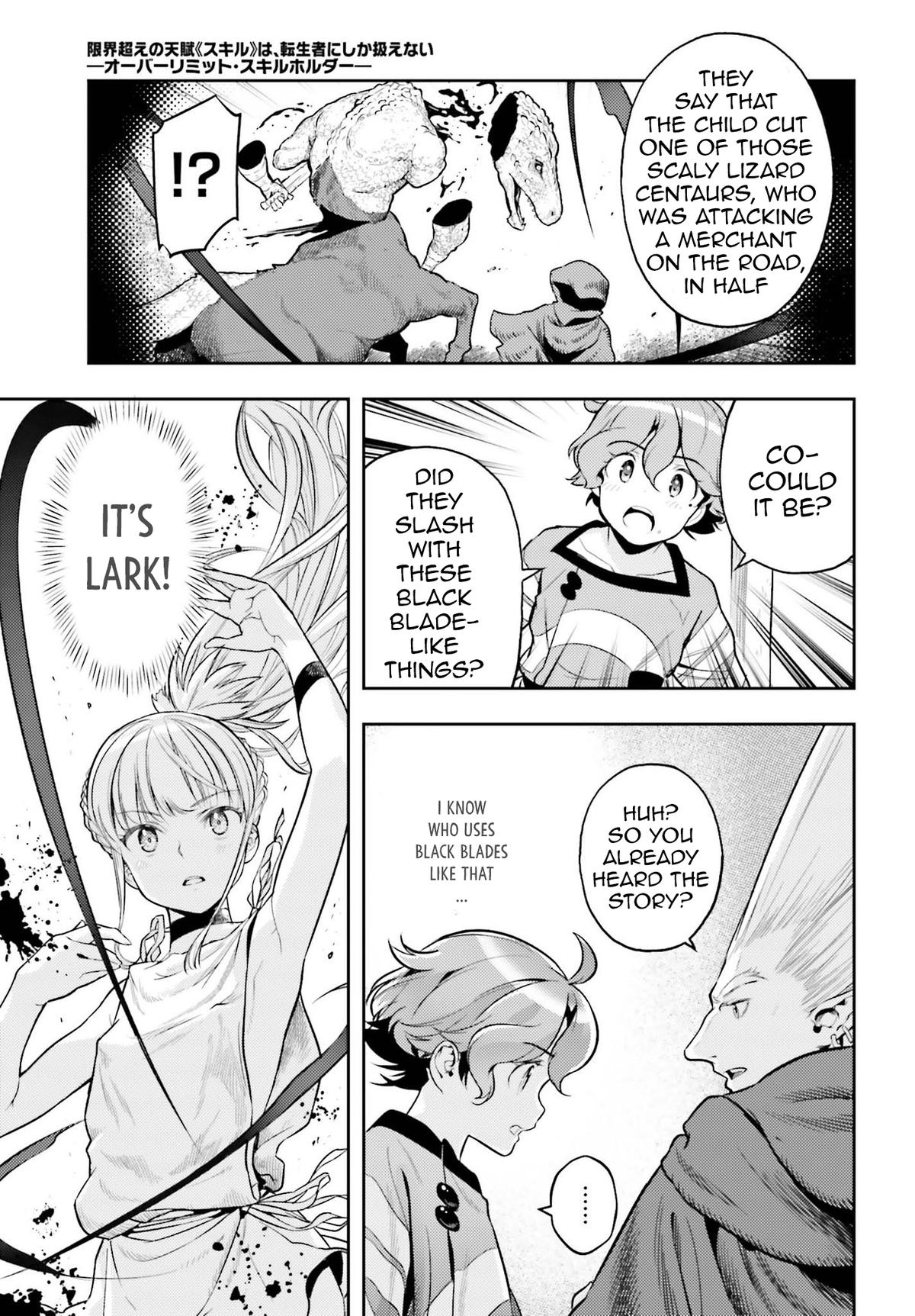 Genkaigoe no Skill wa, Tenseisha ni Shika Atsukaenai Chapter 6 page 21 - 