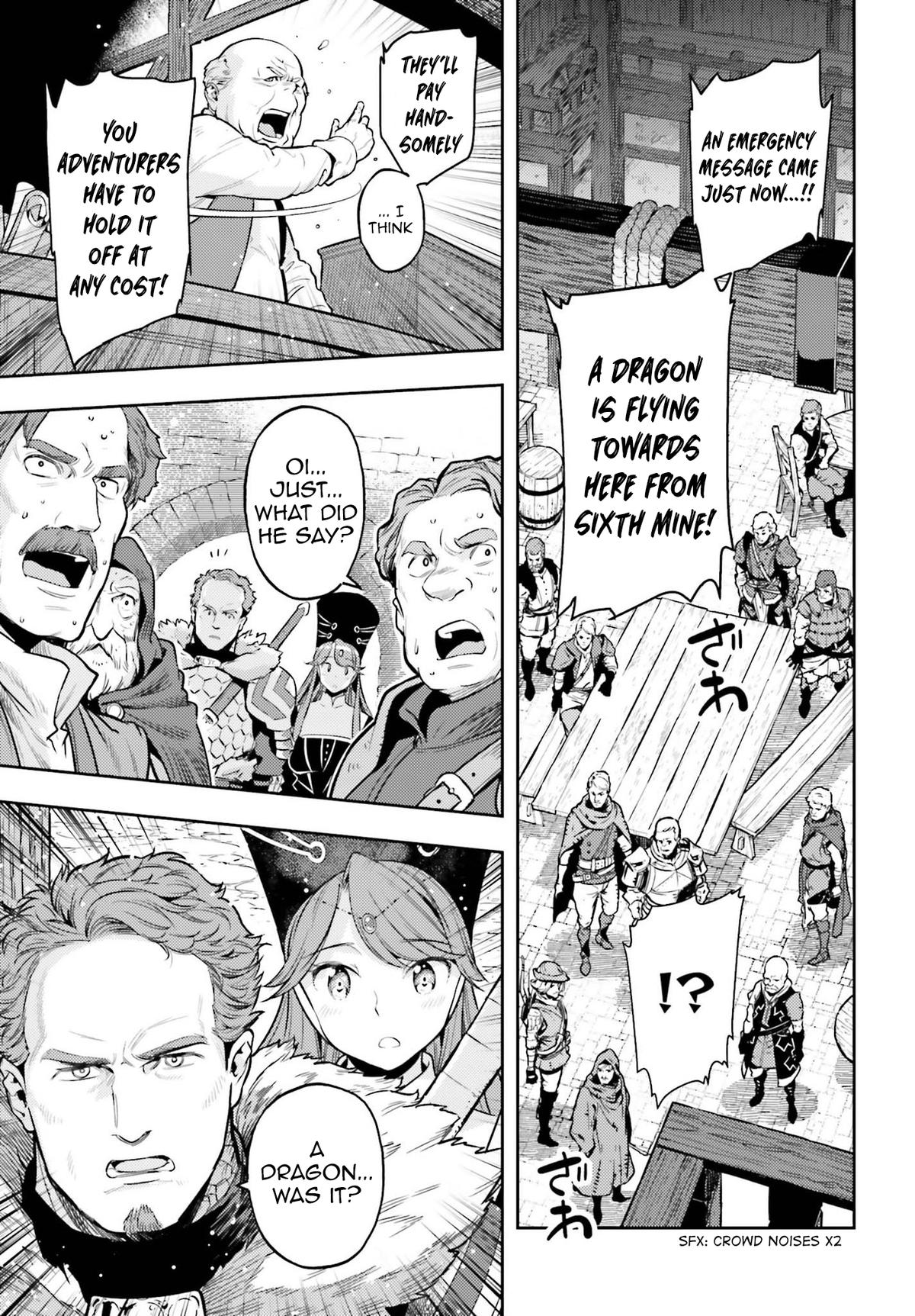 Genkaigoe no Skill wa, Tenseisha ni Shika Atsukaenai Chapter 6 page 23 - 