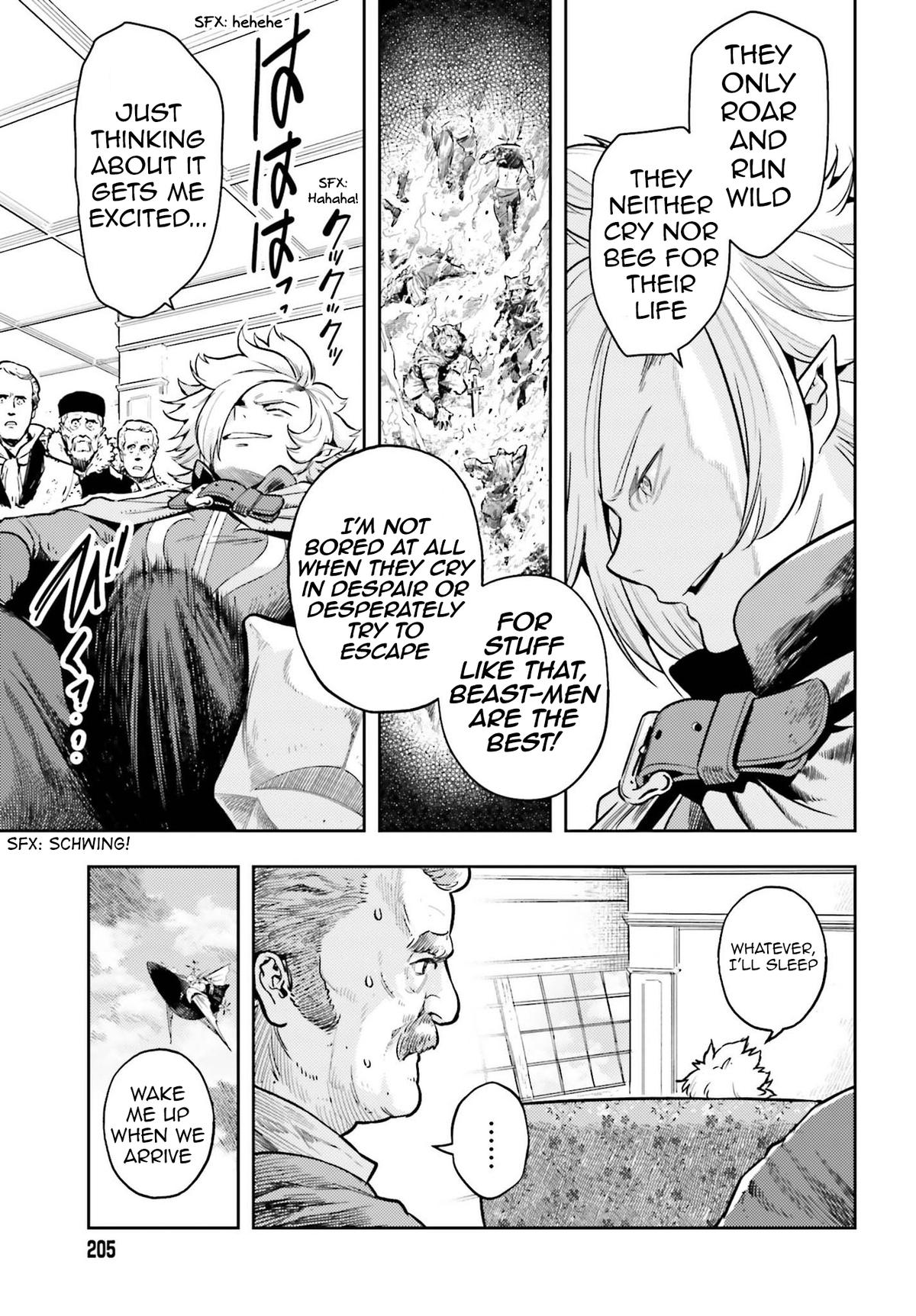 Genkaigoe no Skill wa, Tenseisha ni Shika Atsukaenai Chapter 6 page 5 - 
