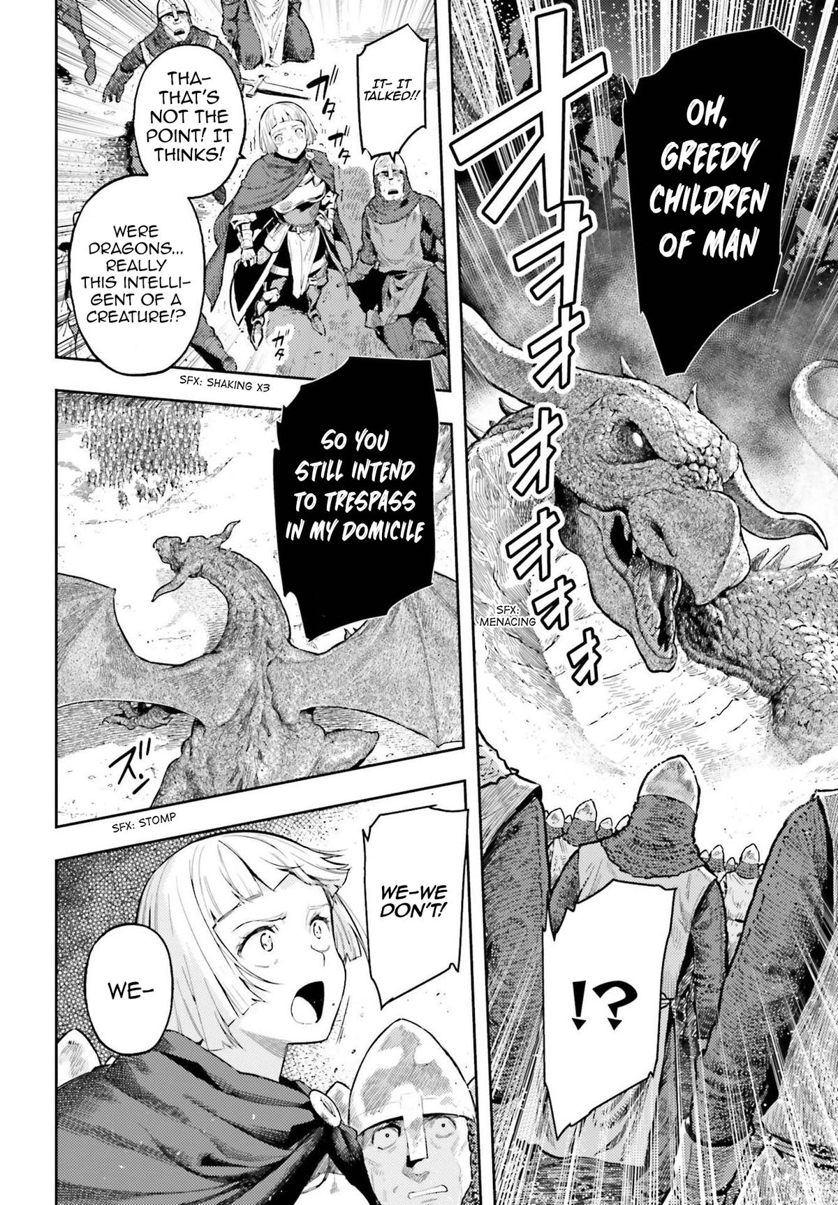 Genkaigoe no Skill wa, Tenseisha ni Shika Atsukaenai Chapter 6 page 6 - 