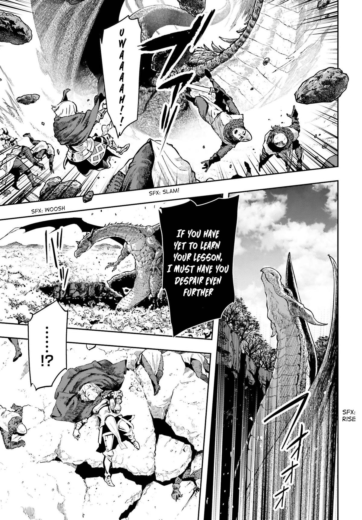 Genkaigoe no Skill wa, Tenseisha ni Shika Atsukaenai Chapter 6 page 7 - 