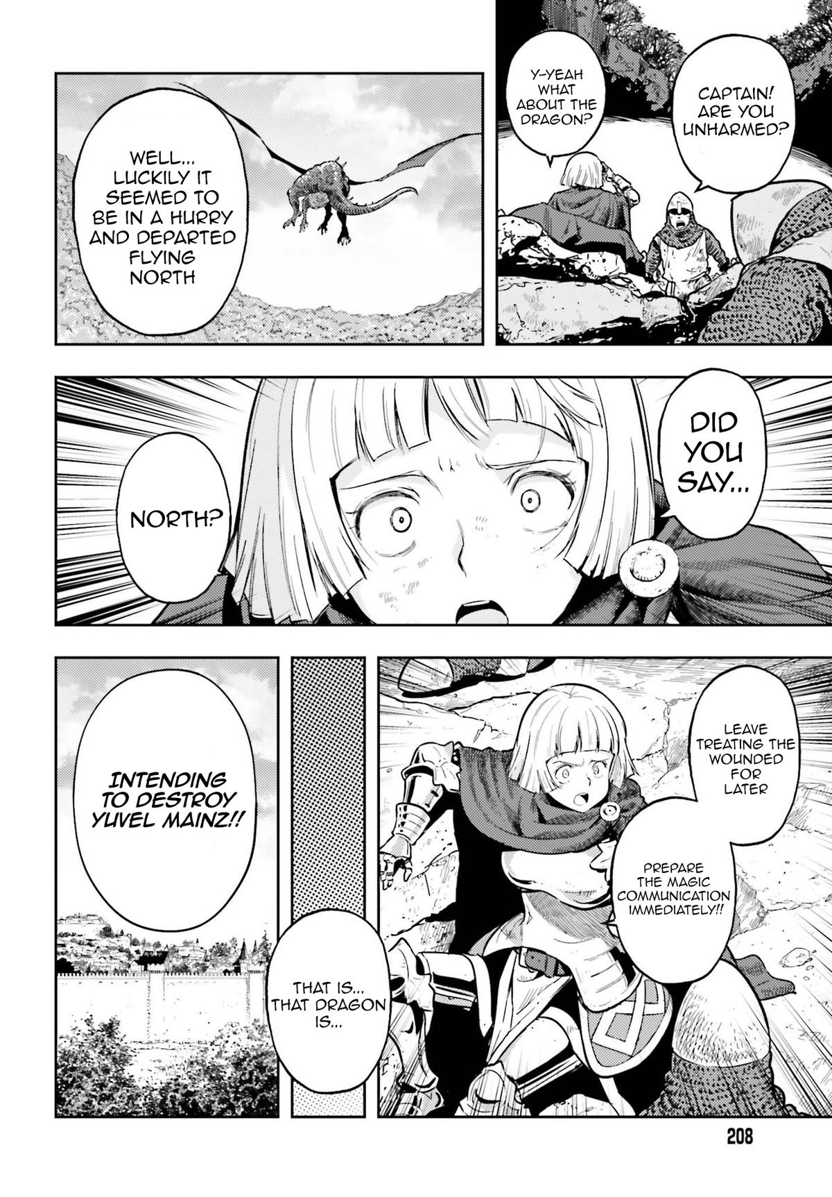 Genkaigoe no Skill wa, Tenseisha ni Shika Atsukaenai Chapter 6 page 8 - 