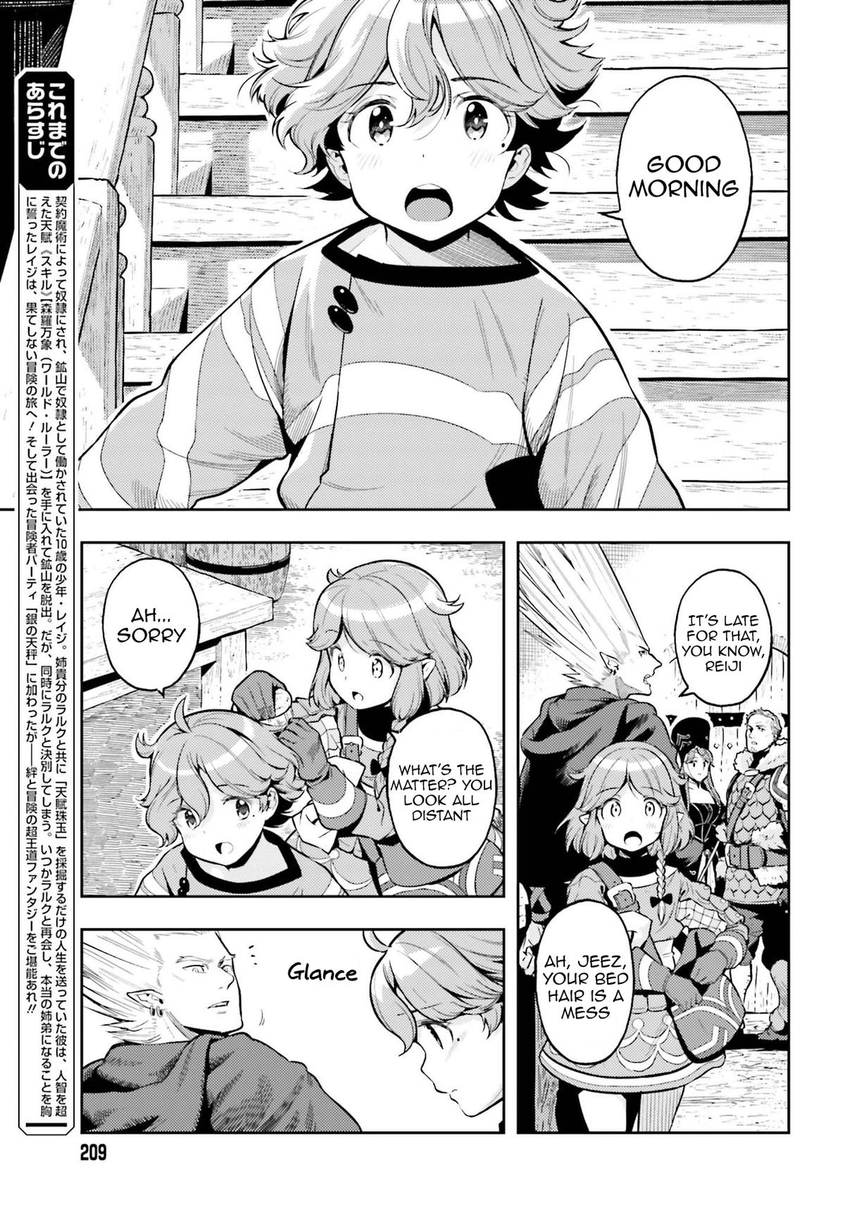 Genkaigoe no Skill wa, Tenseisha ni Shika Atsukaenai Chapter 6 page 9 - 