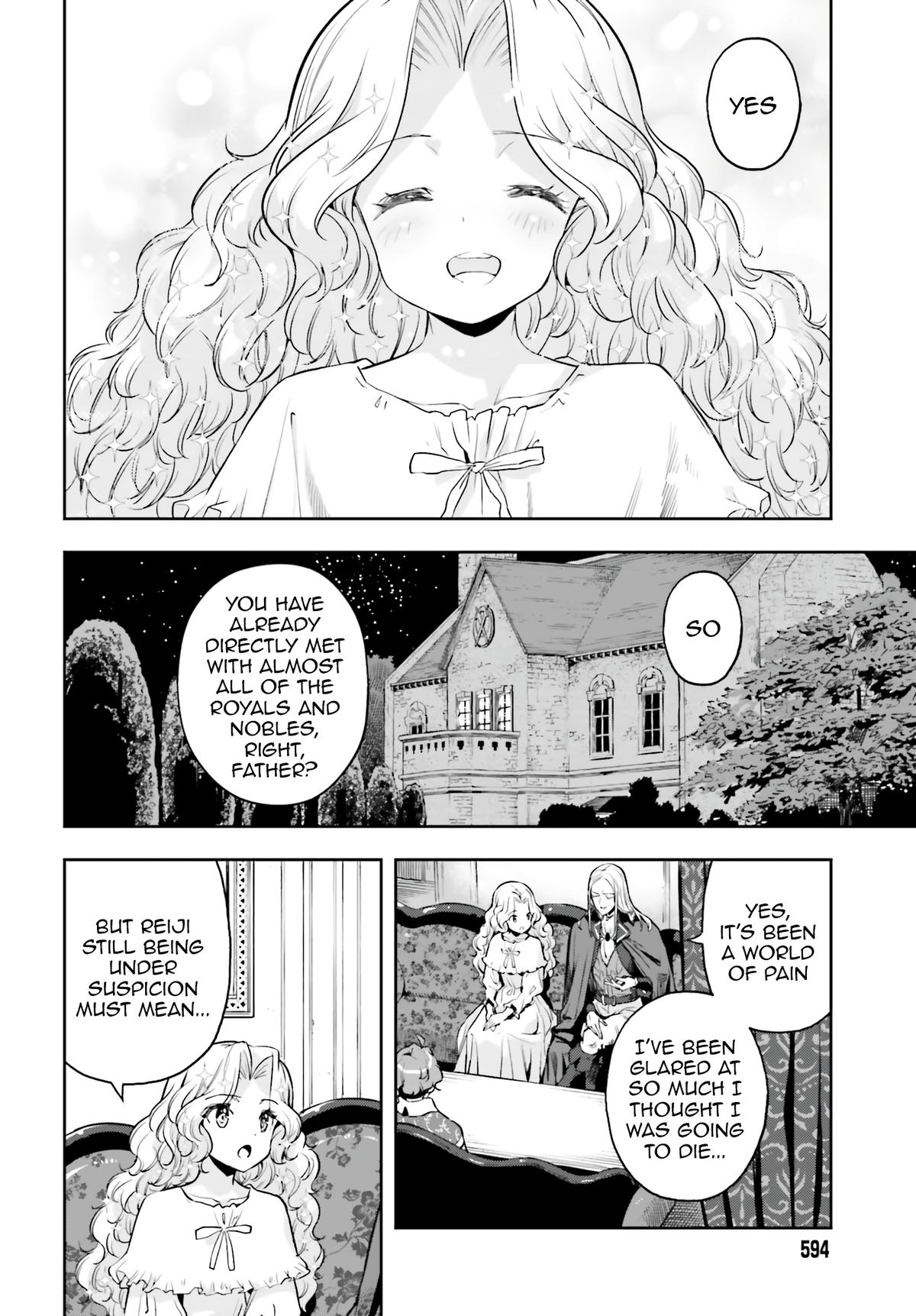 Genkaigoe no Skill wa, Tenseisha ni Shika Atsukaenai Chapter 7.9 page 7 - 